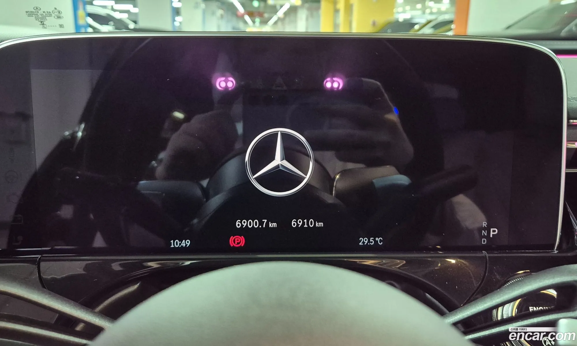 Mercedes-Benz E-Class W214 2025 — 17