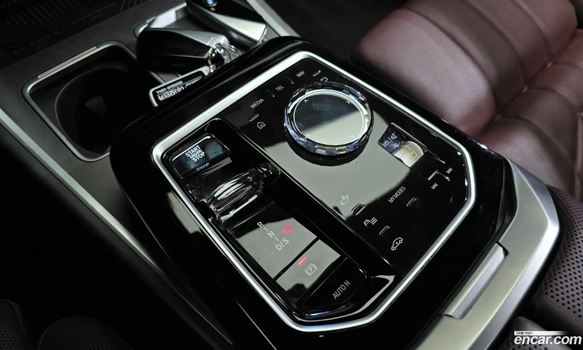 BMW 7 Series 2023 — 13