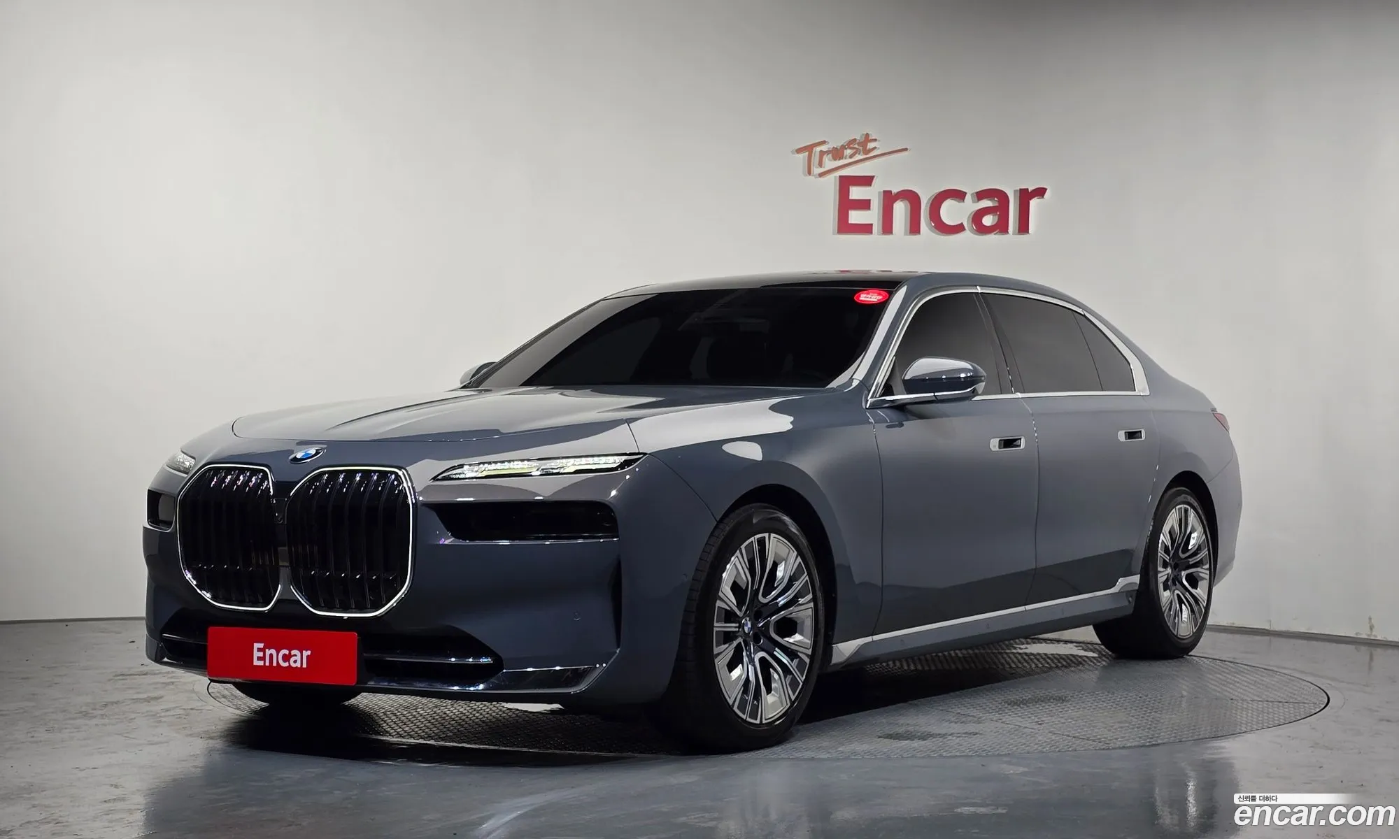 BMW 7 Series 2023 — 30