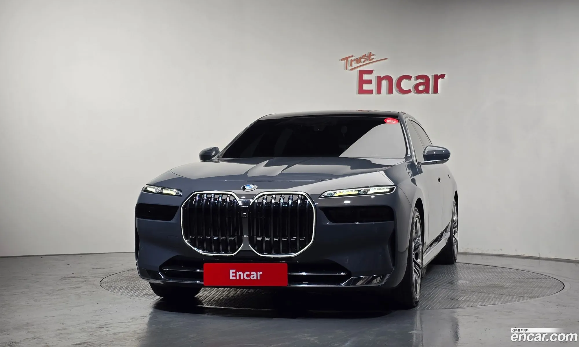 BMW 7 Series 2023 — 23