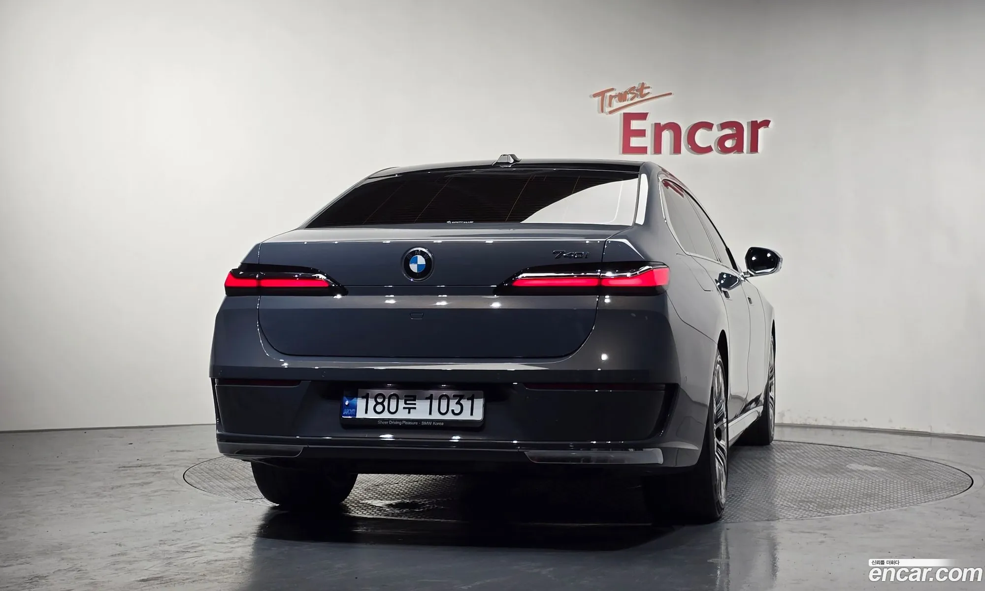 BMW 7 Series 2023 — 20