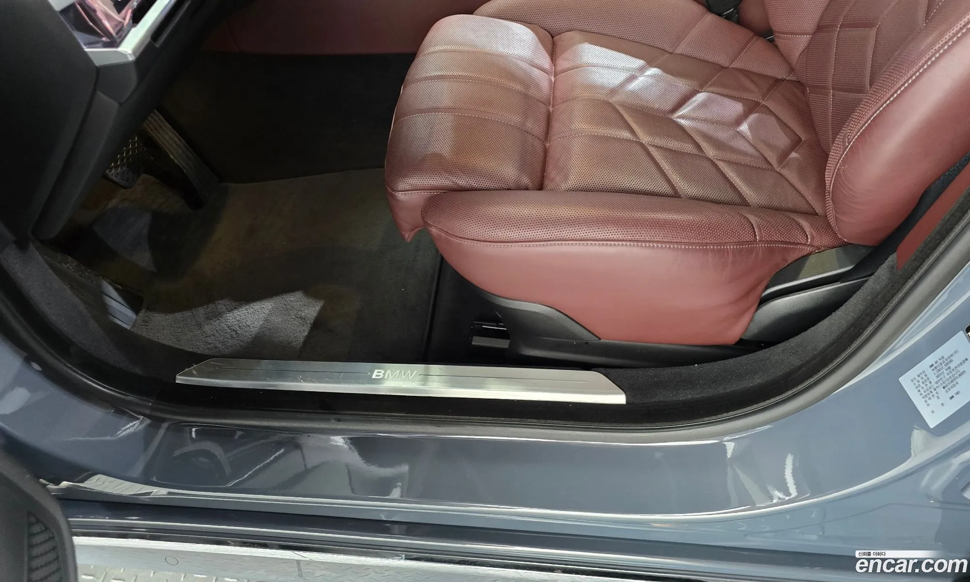 BMW 7 Series 2023 — 27