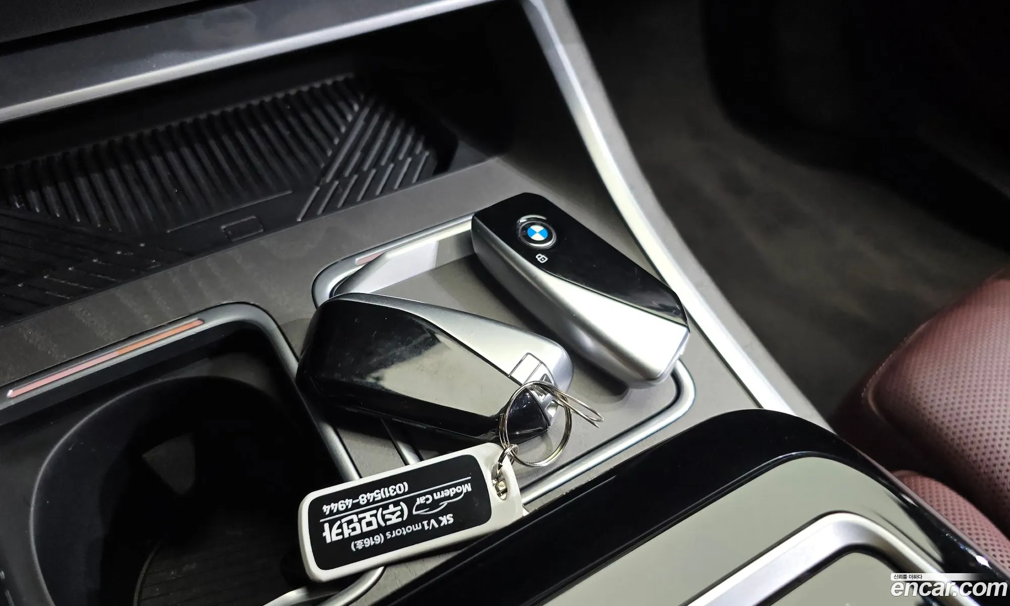 BMW 7 Series 2023 — 8