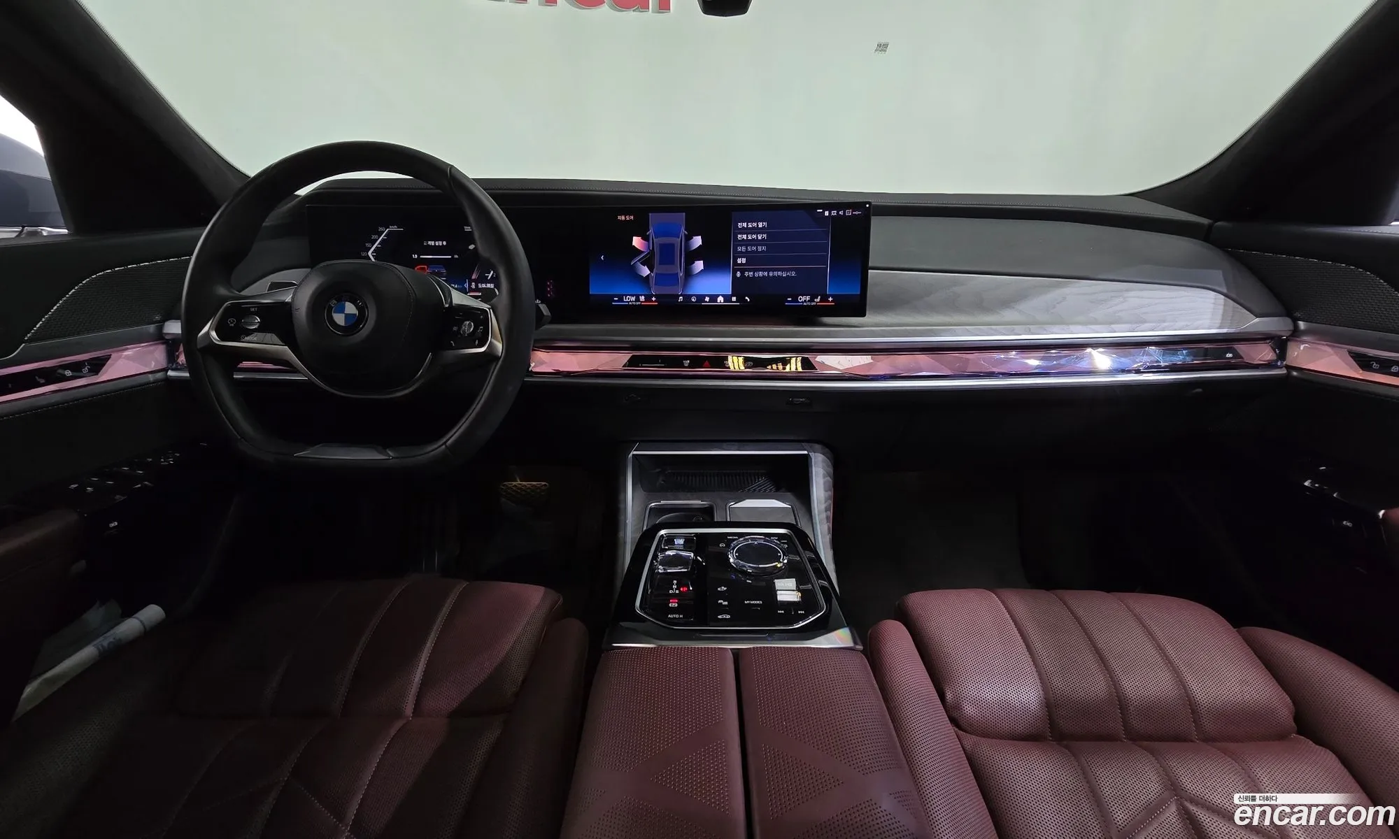 BMW 7 Series 2023 — 25