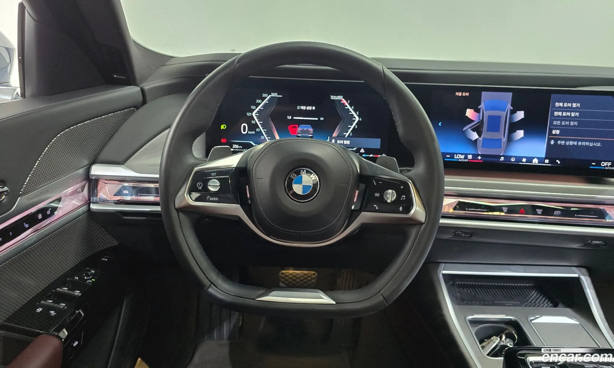 BMW 7 Series 2023 — 4