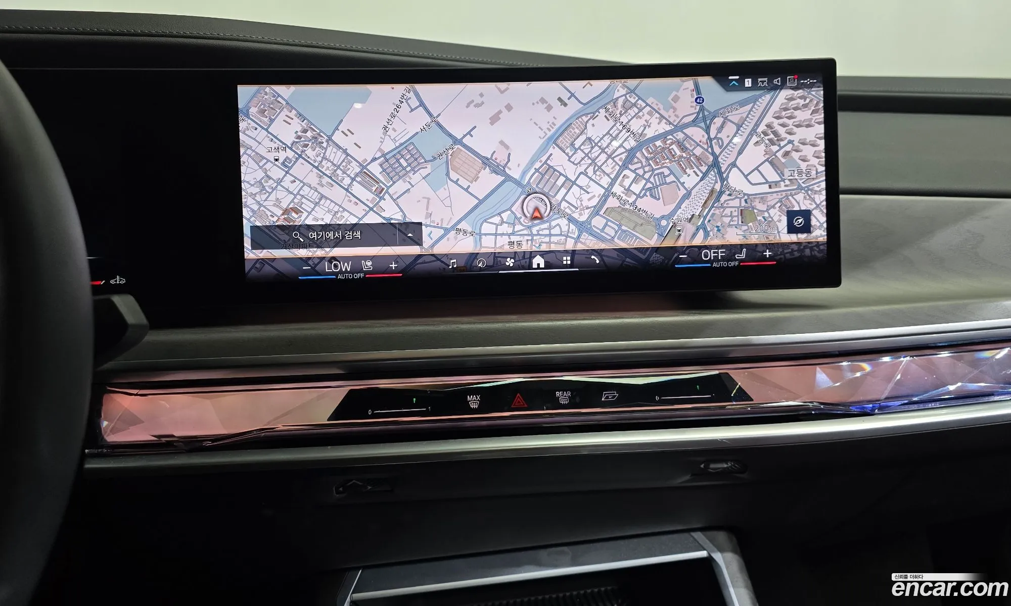 BMW 7 Series 2023 — 21