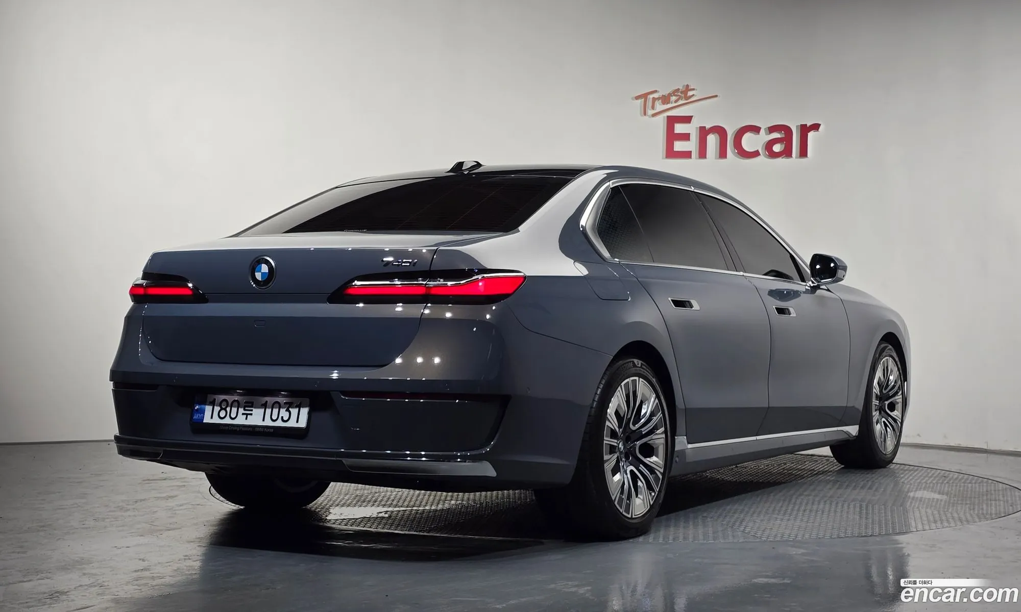 BMW 7 Series 2023 — 10