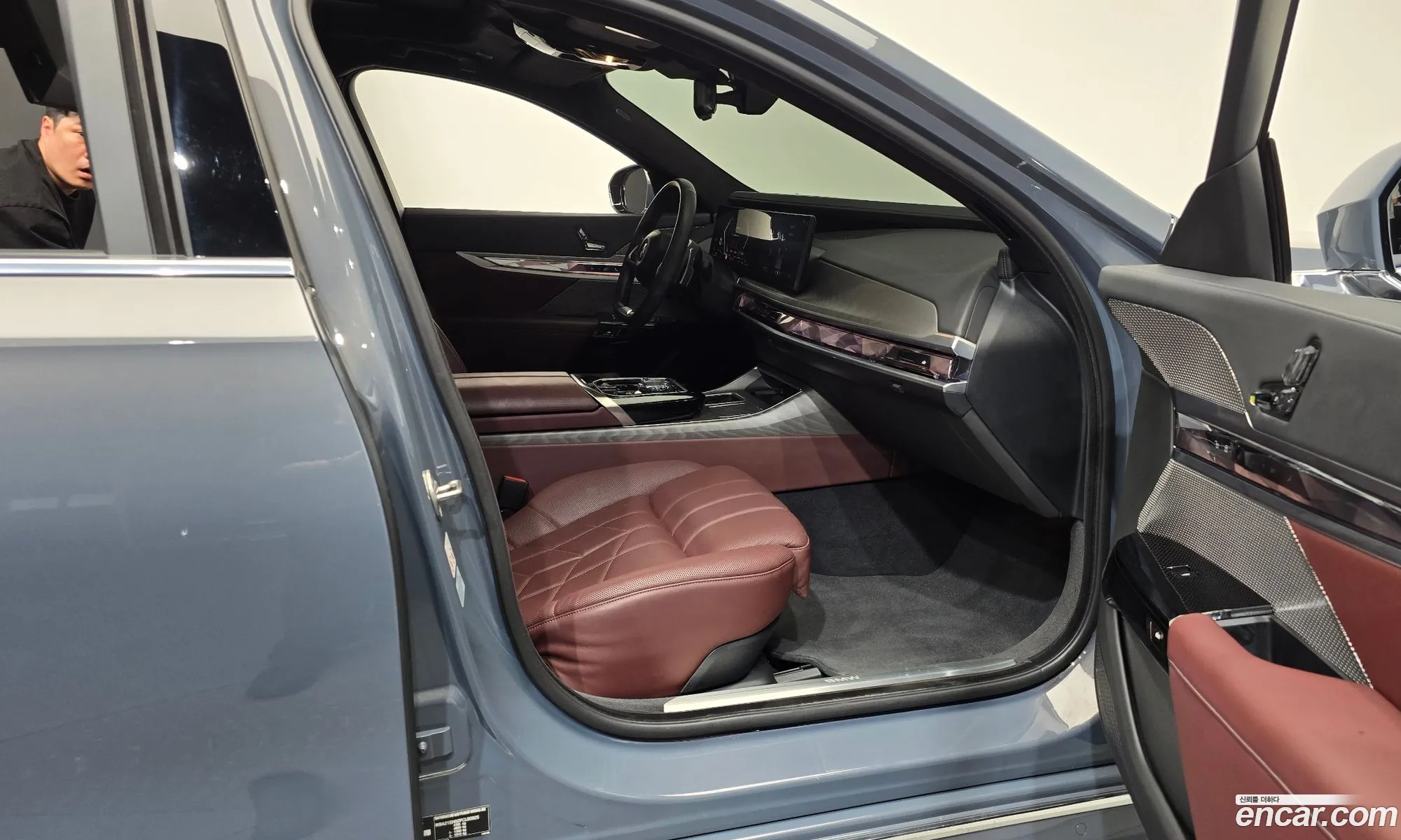 BMW 7 Series 2023 — 28