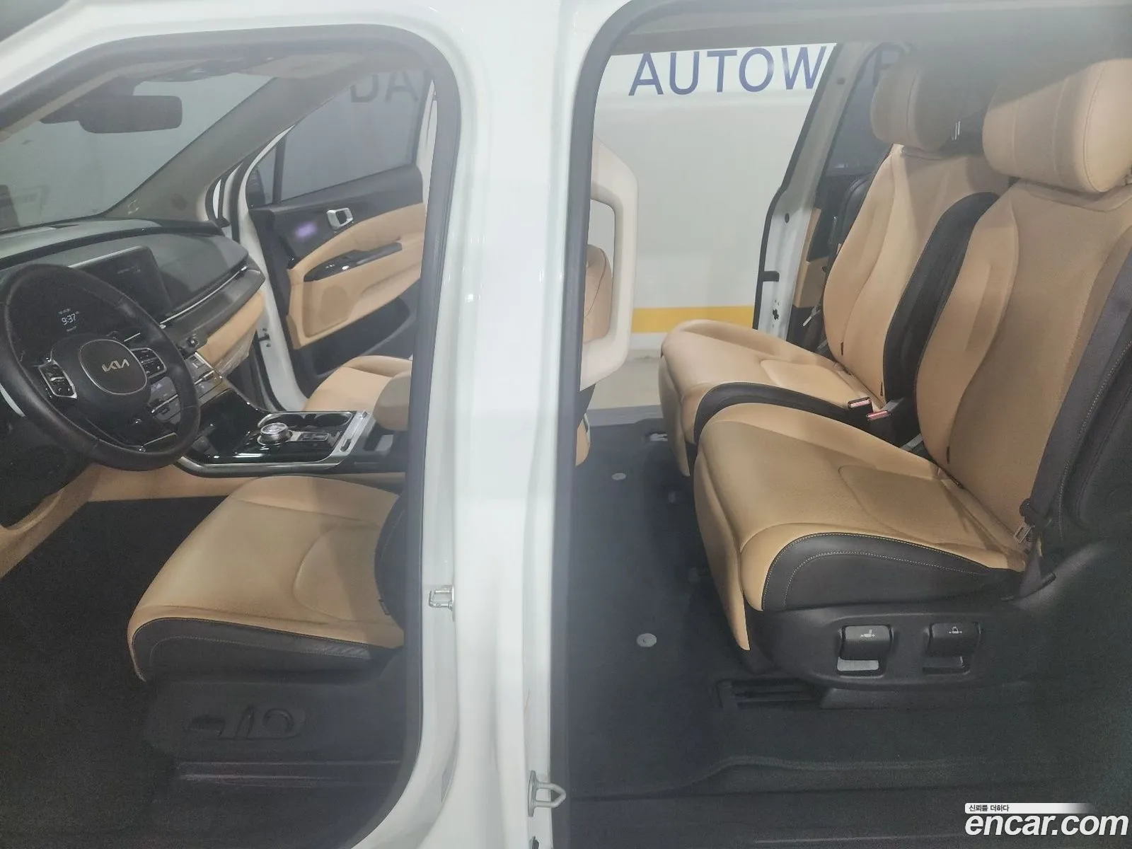 Kia Carnival 2023 — 8