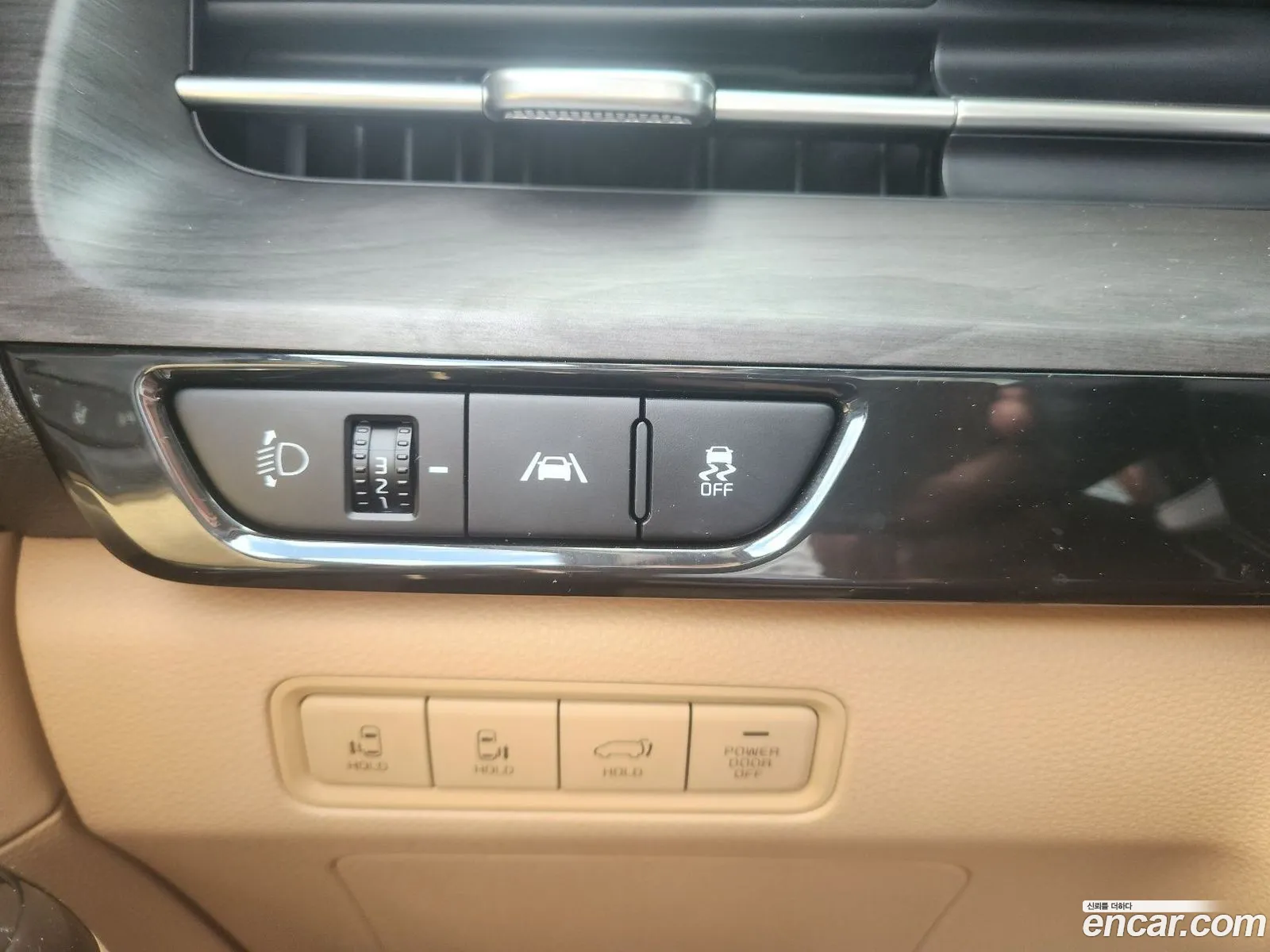 Kia Carnival 2023 — 9