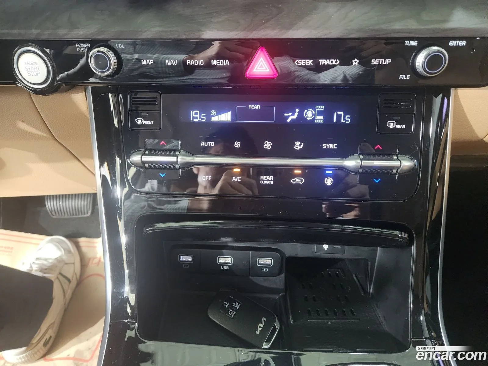 Kia Carnival 2023 — 12