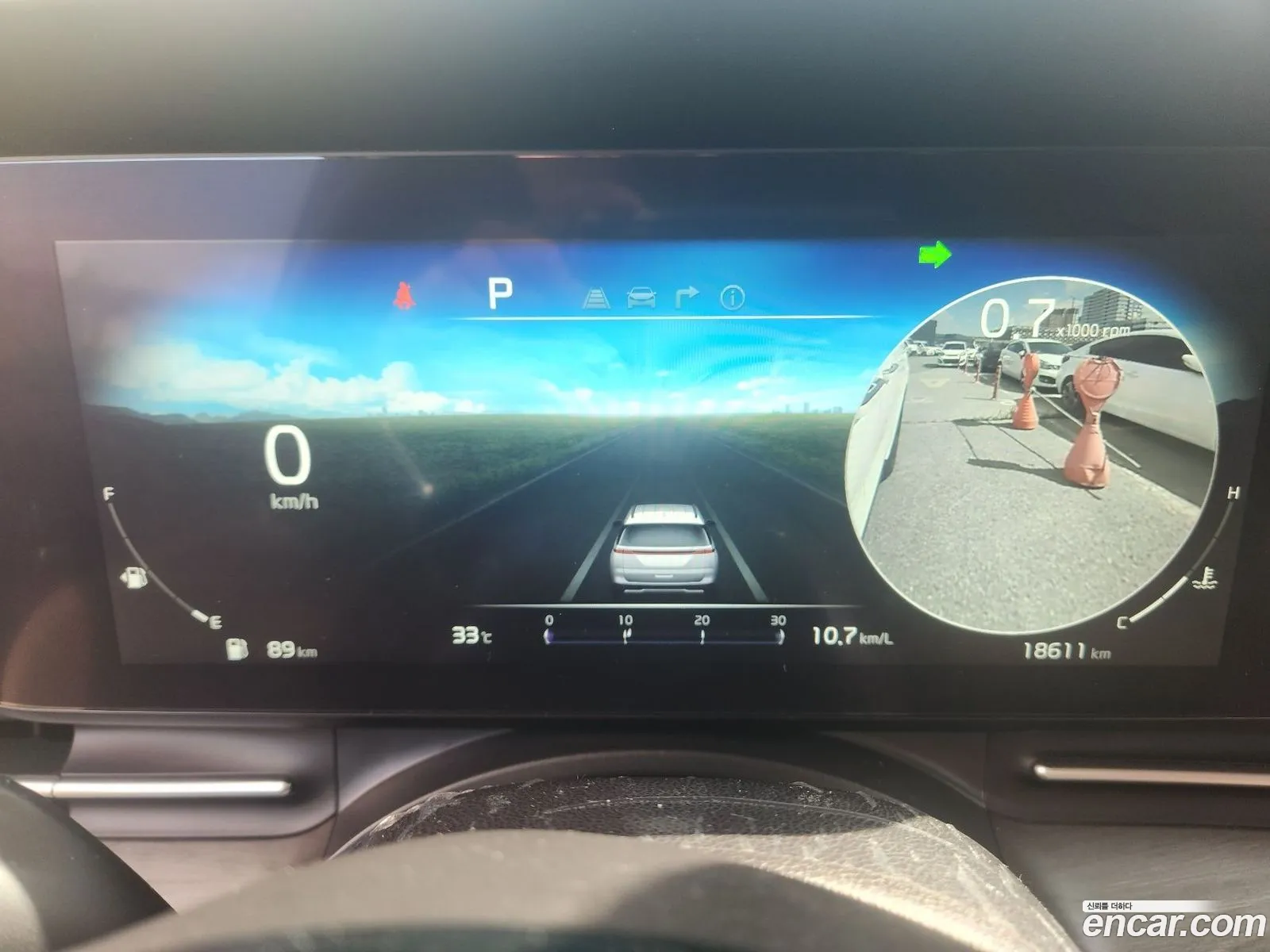 Kia Carnival 2023 — 15