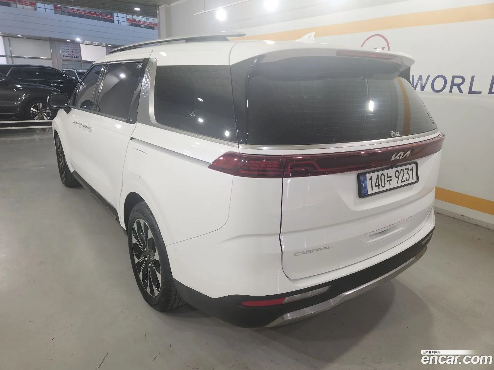 Kia Carnival 2023 — 14