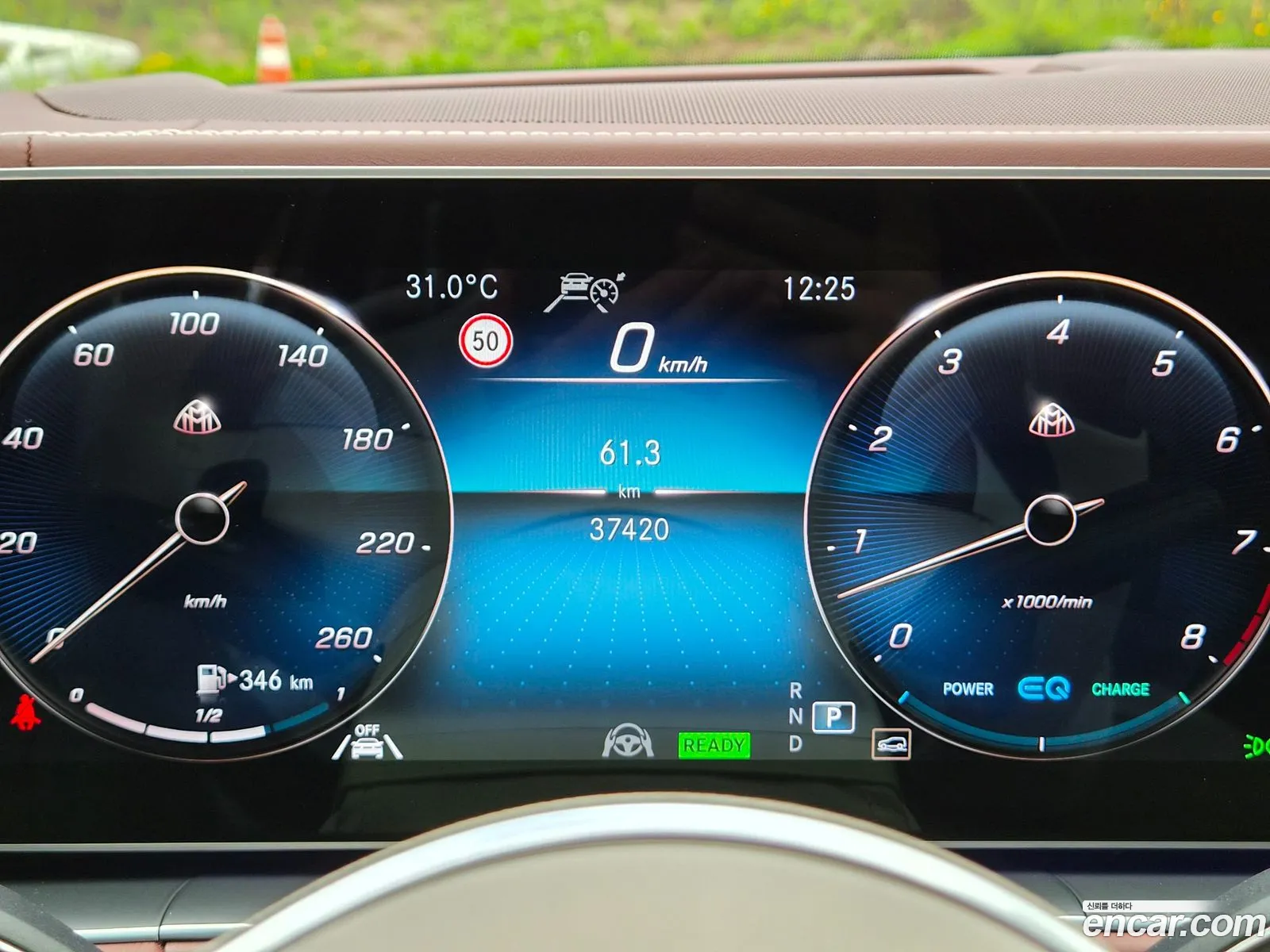 Mercedes-Benz GLS-Class X167 2022 — 18
