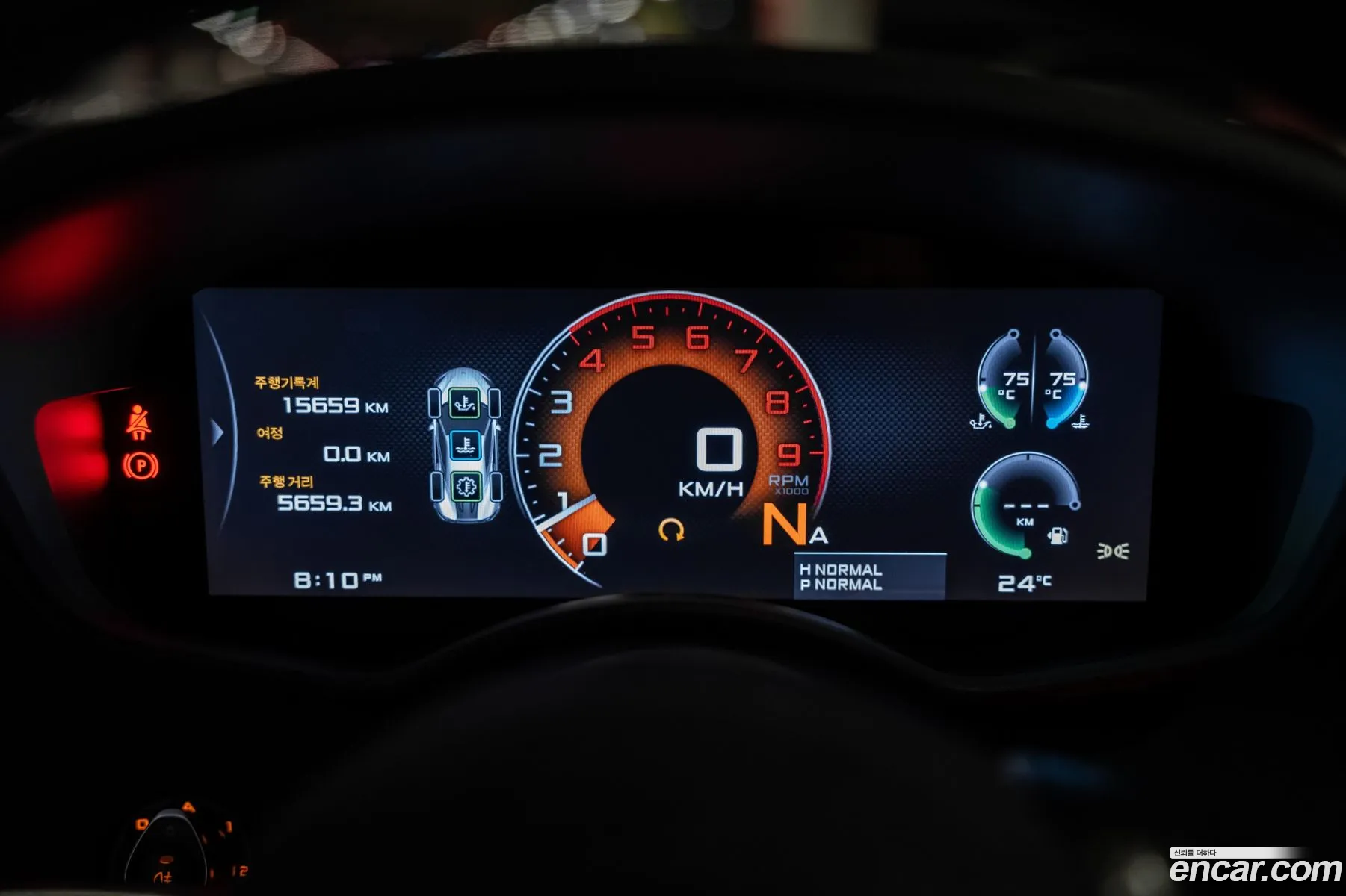 McLaren 600LT 2019 — 4