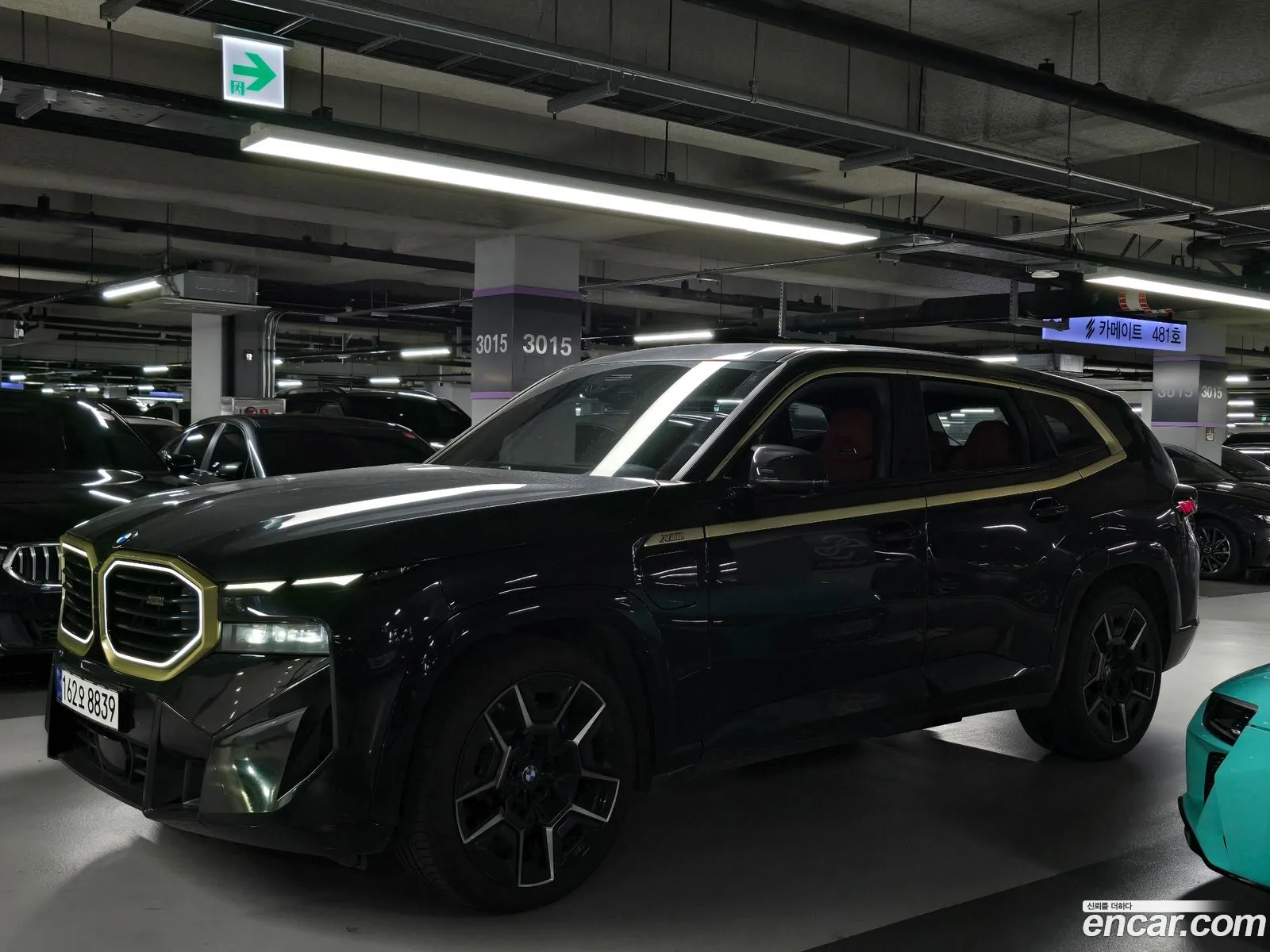 BMW XM 2023 — 8
