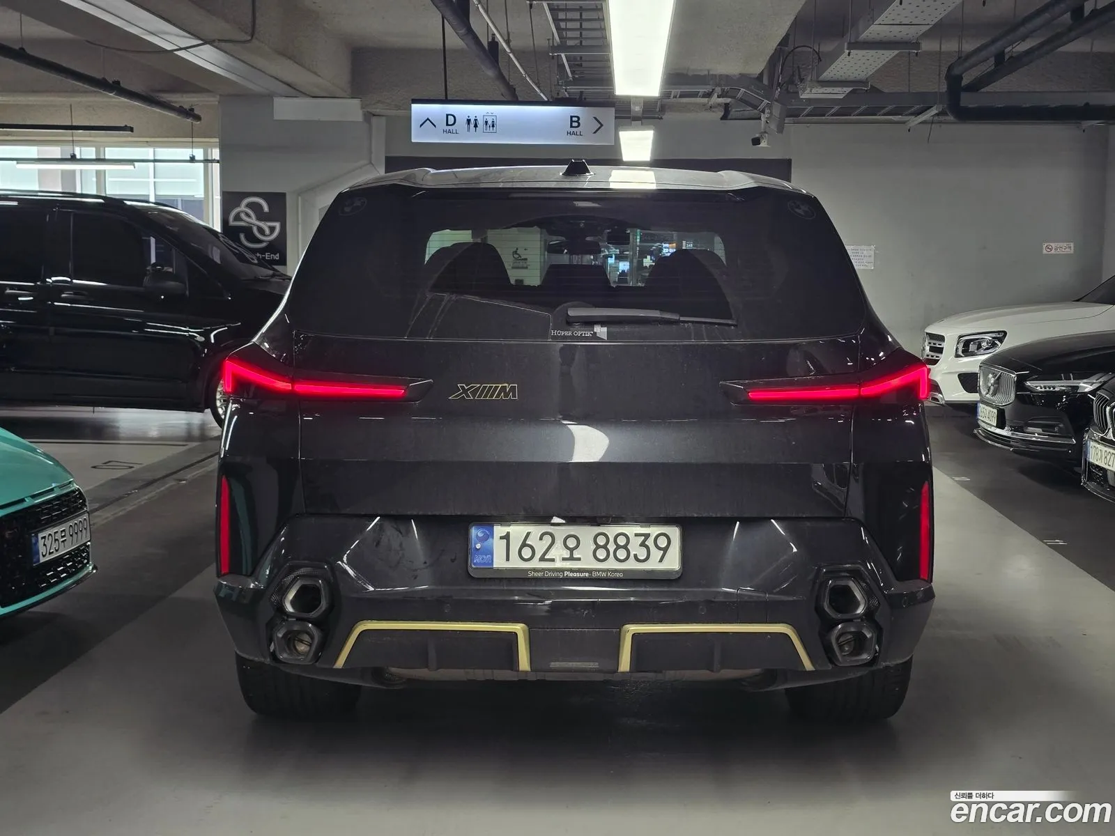 BMW XM 2023 — 11