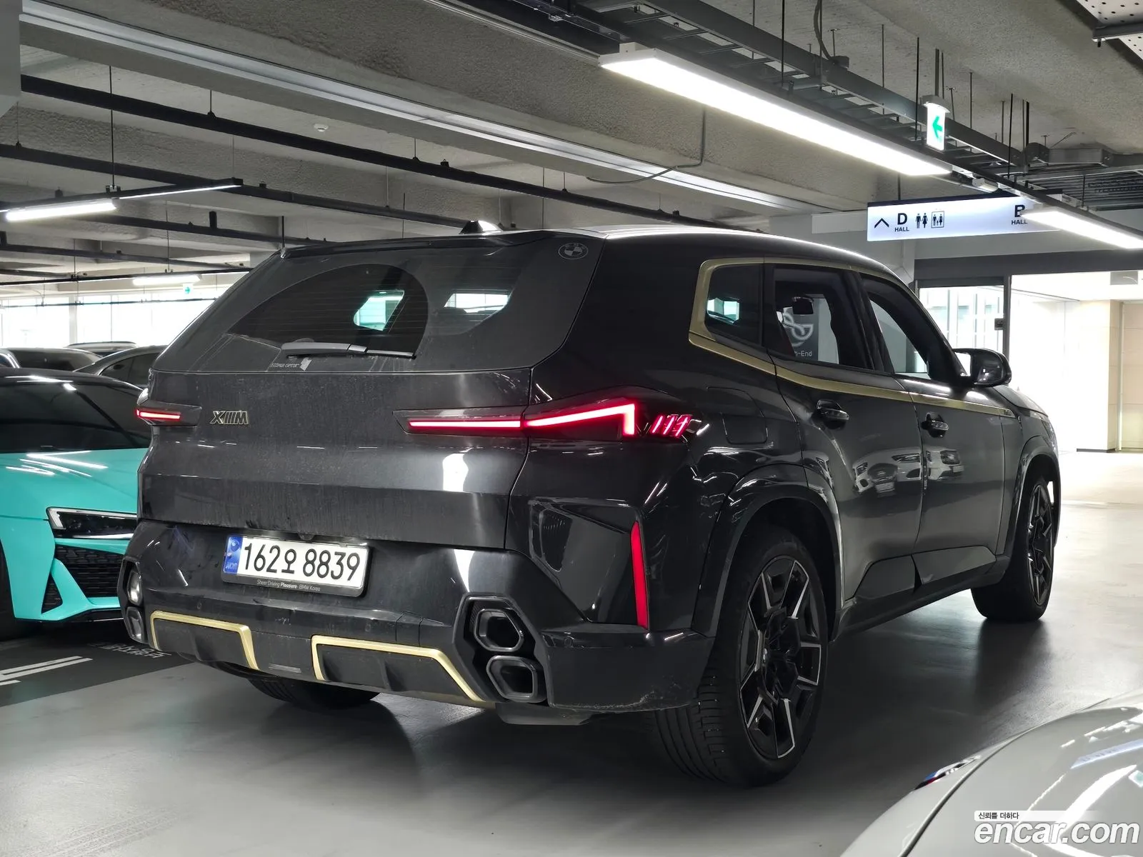 BMW XM 2023 — 14