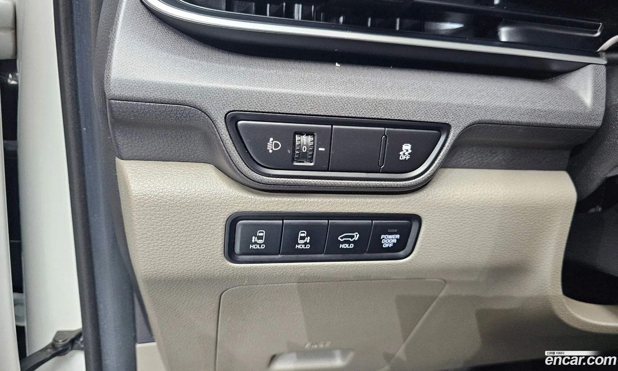 Kia Carnival 2024 KNANB81BBRS418050 — 21