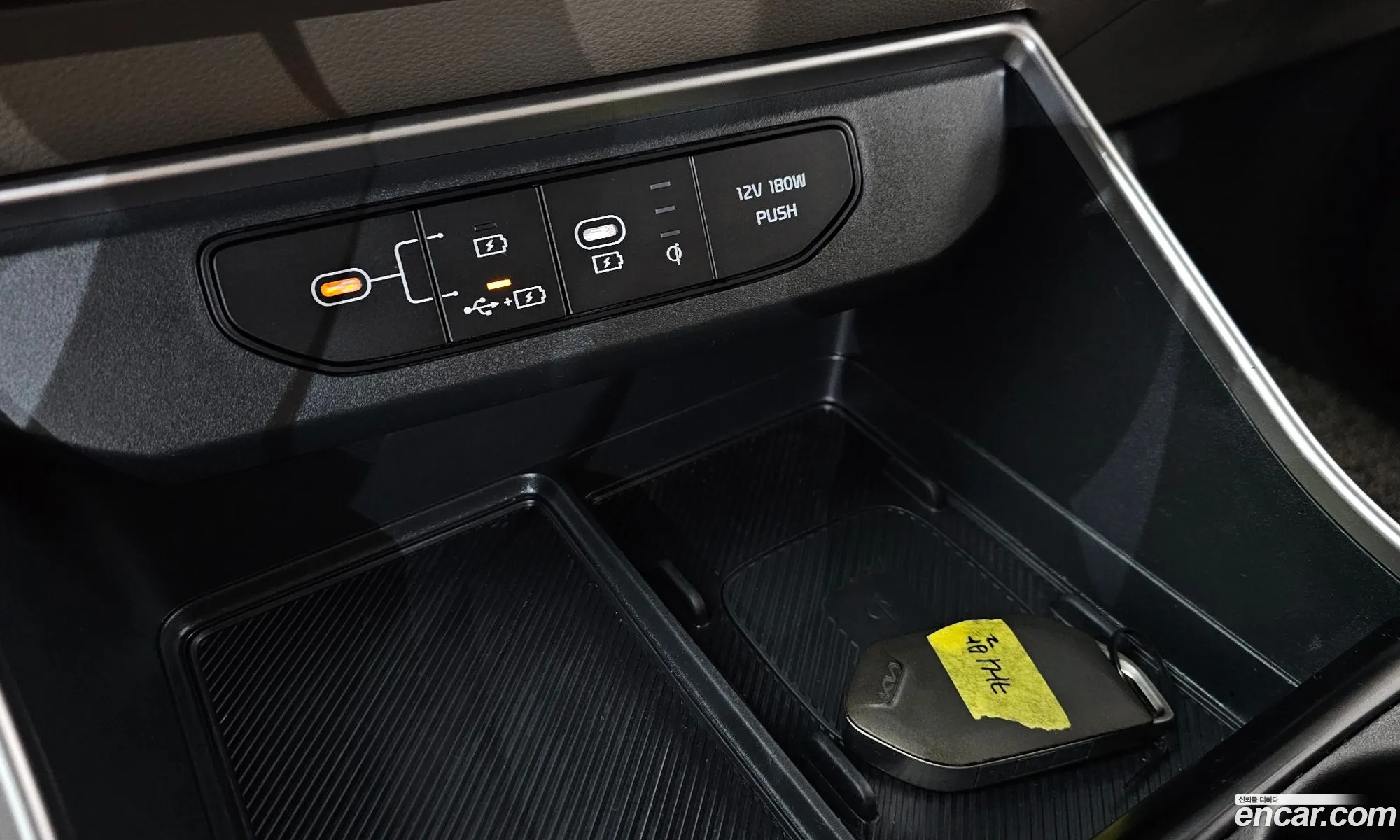 Kia Carnival 2024 KNANB81BBRS418050 — 13