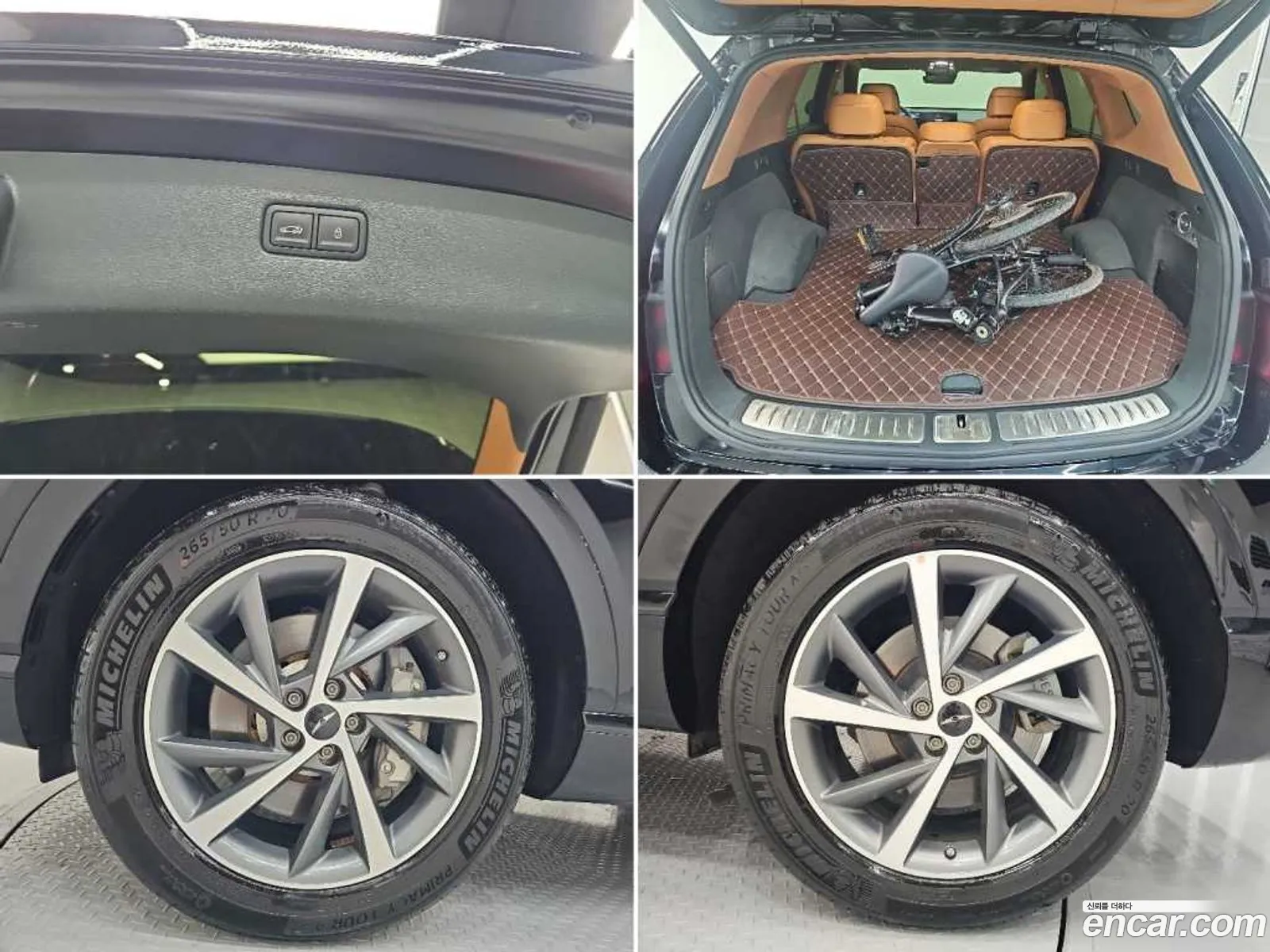 Genesis GV80 2024 KMTHA81BBRU209718 — 42
