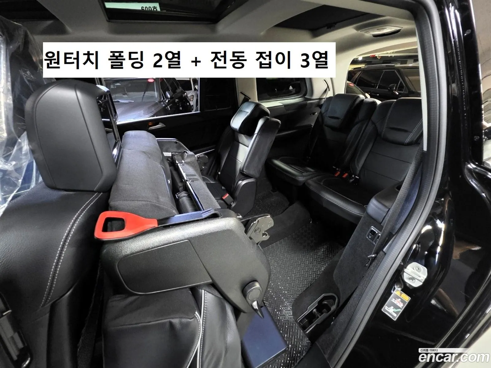 Mercedes-Benz GL-Class X166 2014 — 13