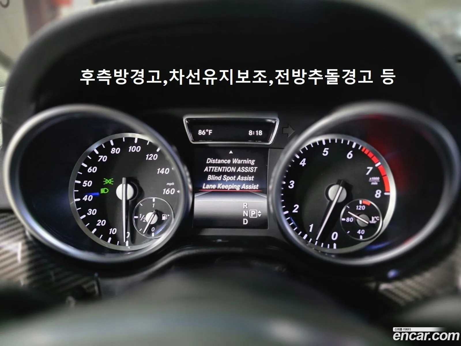 Mercedes-Benz GL-Class X166 2014 — 16