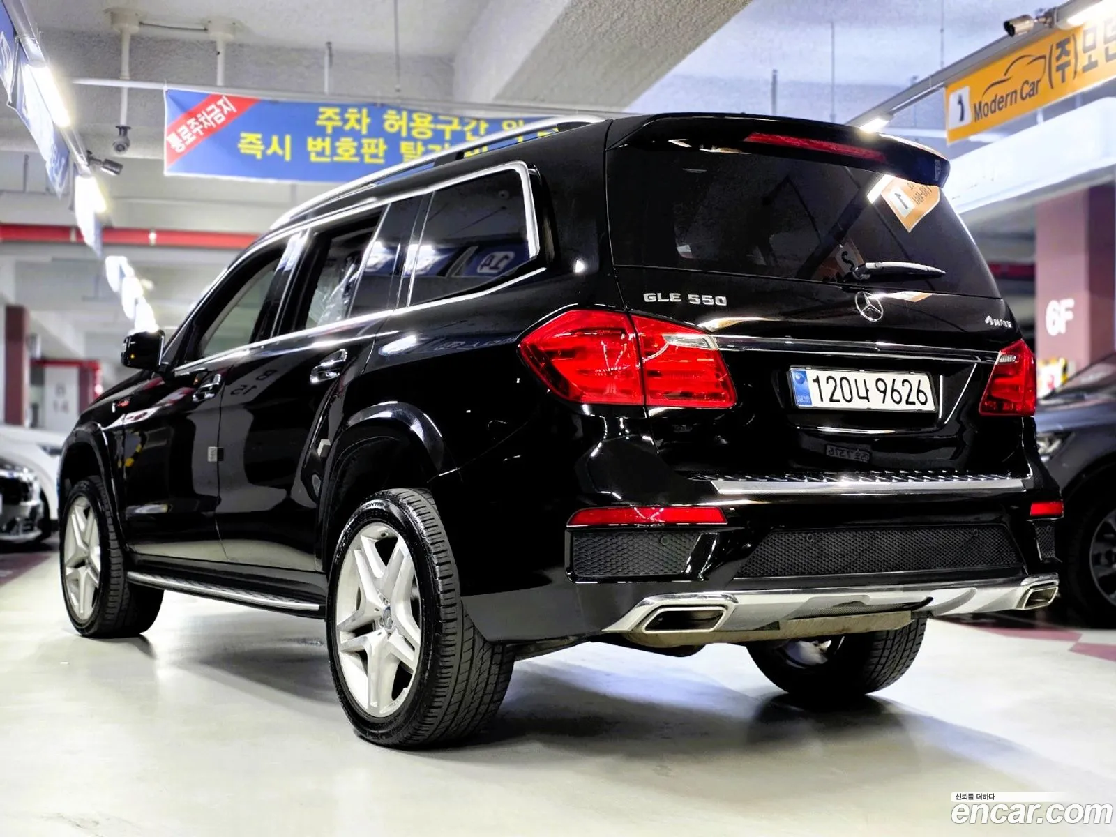 Mercedes-Benz GL-Class X166 2014 — 9
