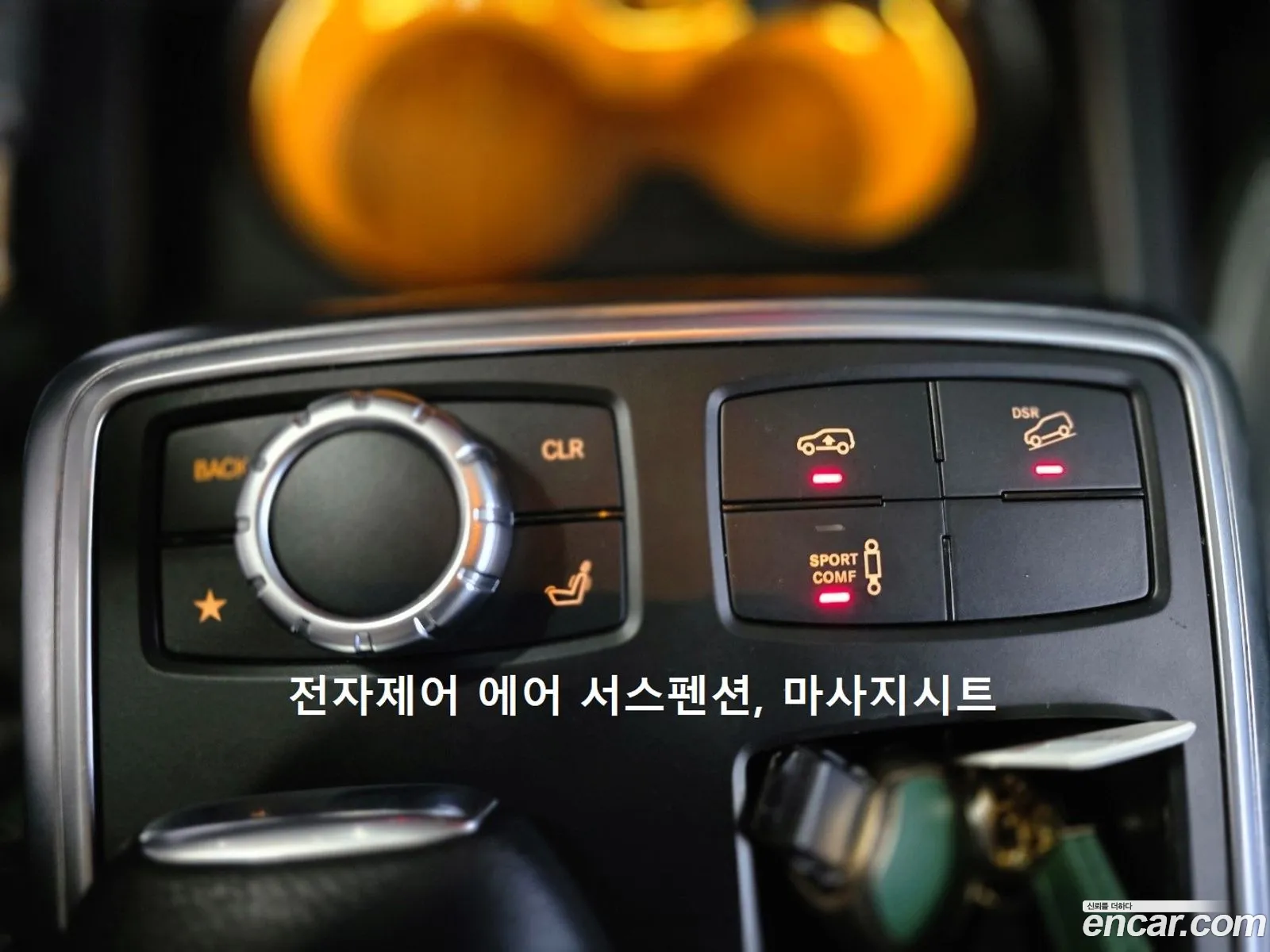Mercedes-Benz GL-Class X166 2014 — 7