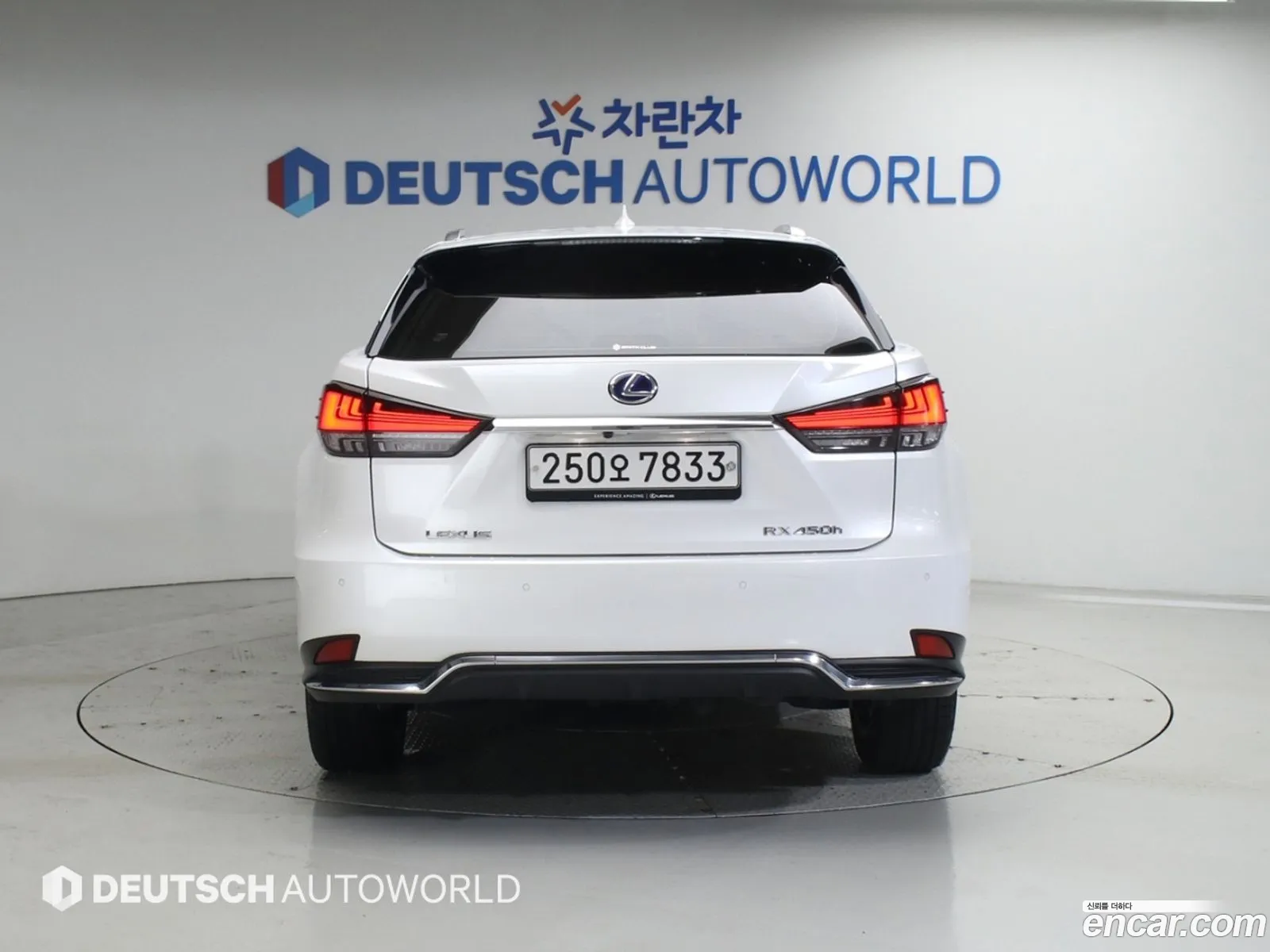 Lexus RX450h 2020 — 11