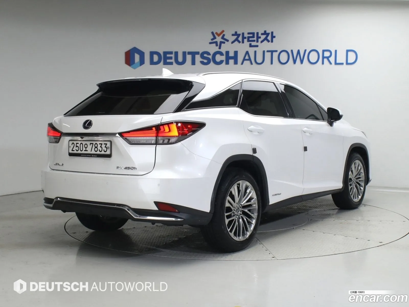 Lexus RX450h 2020 — 8