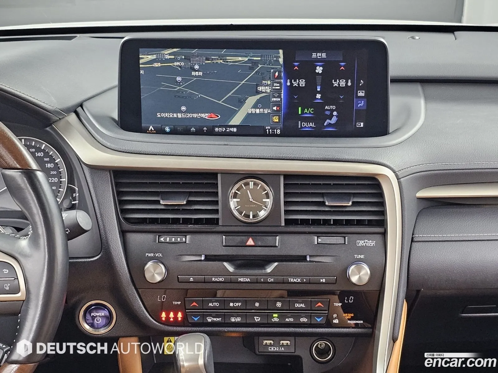 Lexus RX450h 2020 — 15