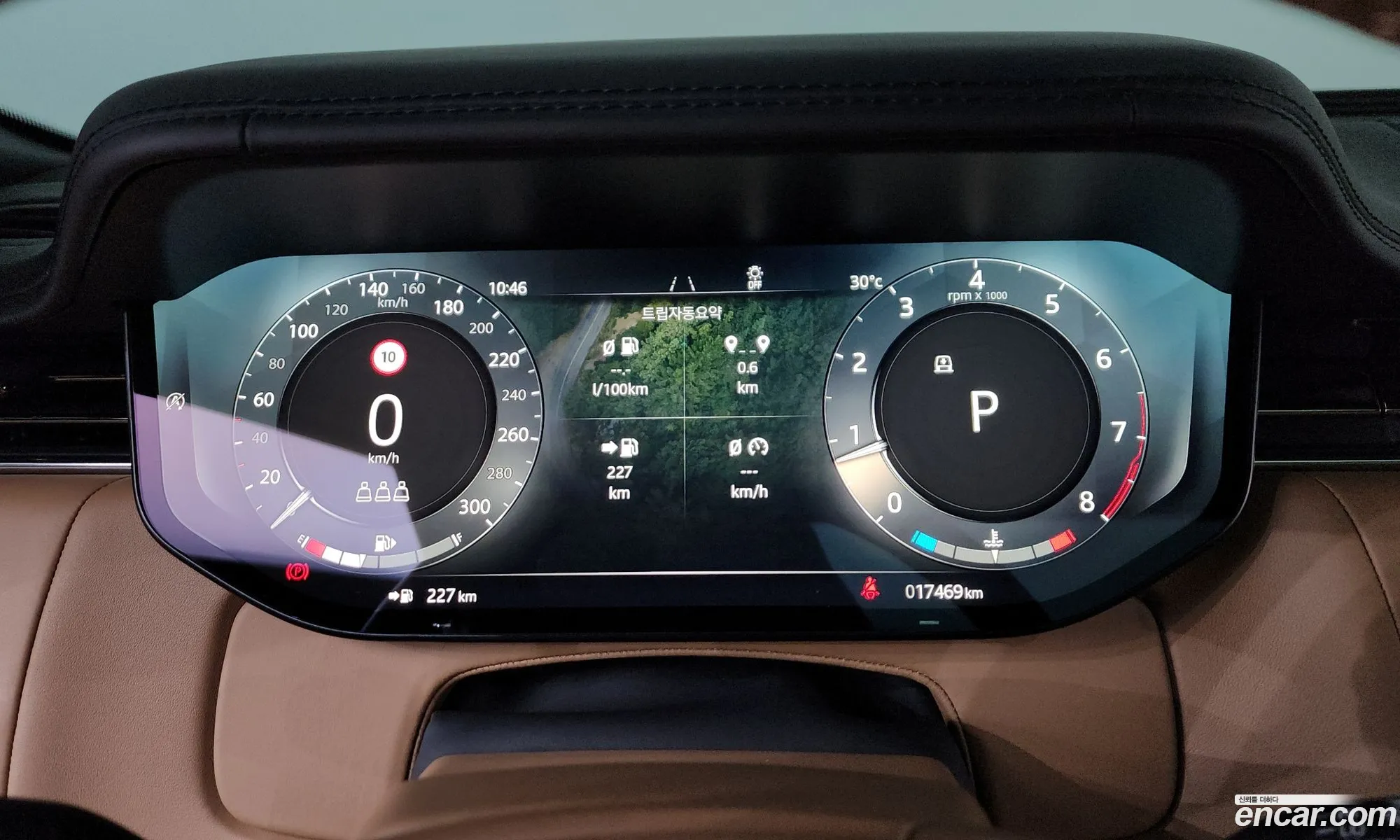 Land Rover Range Rover 2025 SALKABB90SA296026 — 16