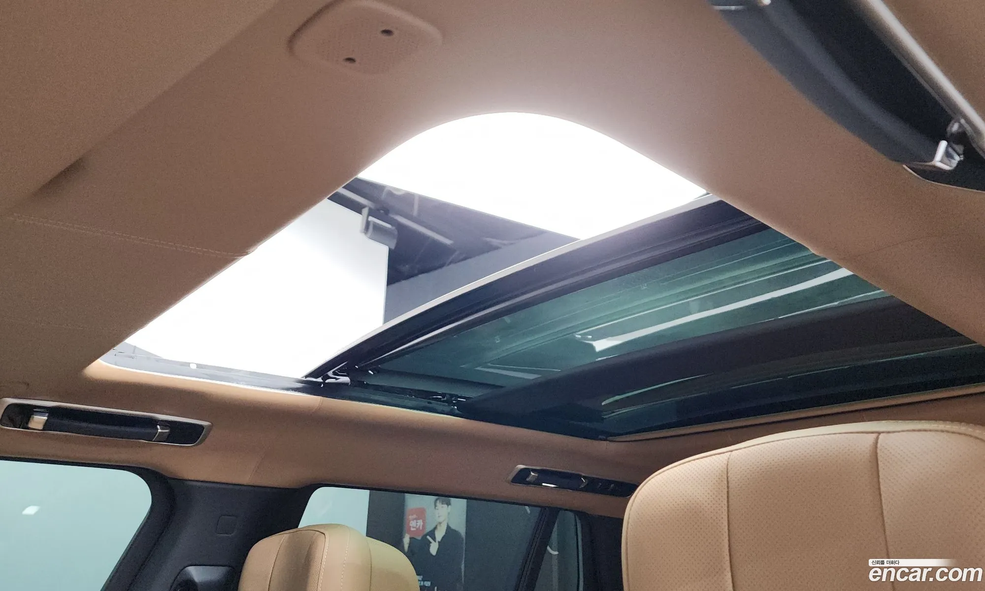 Land Rover Range Rover 2025 SALKABB90SA296026 — 26