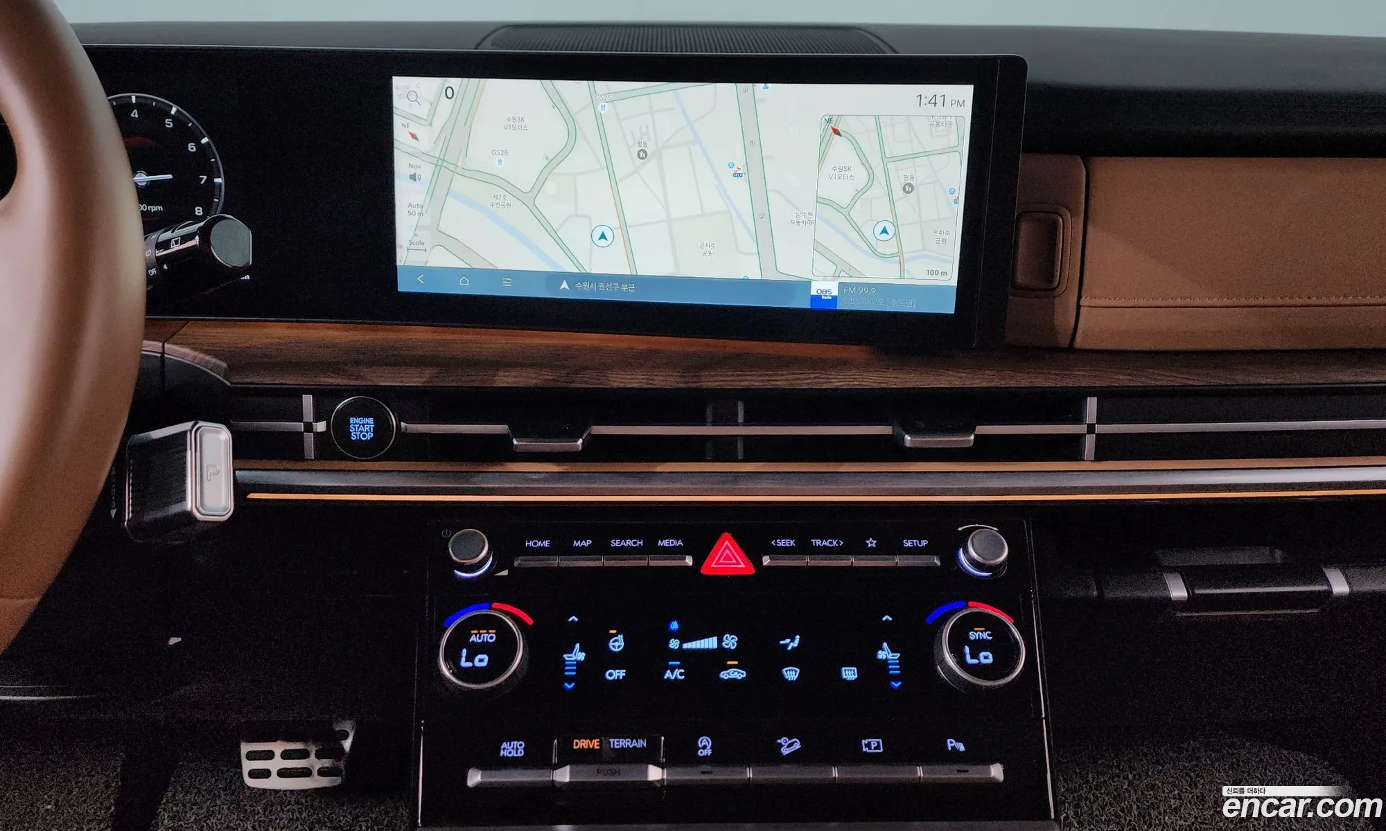 Hyundai Santa Fe 2023 — 28