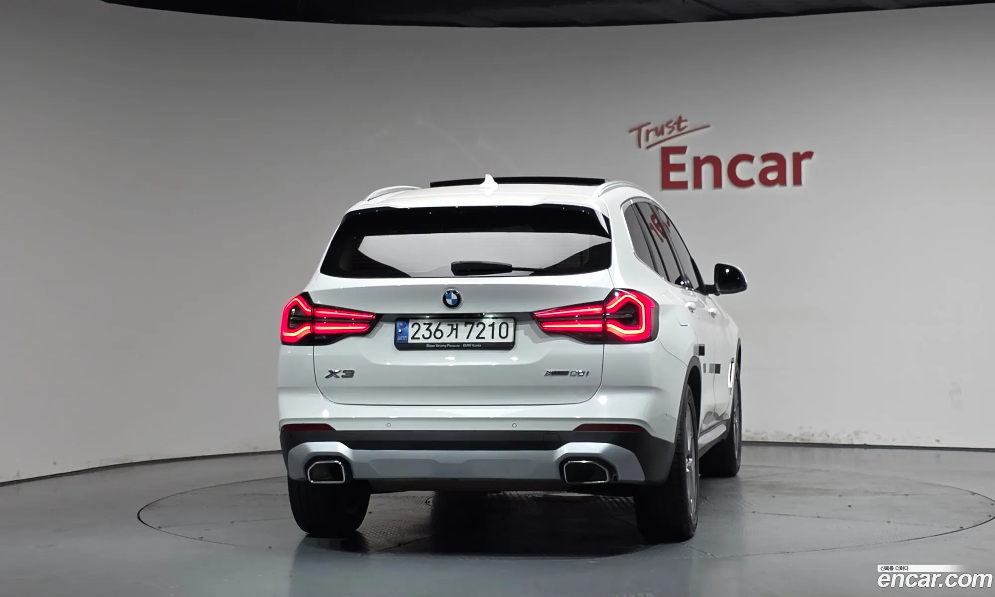 BMW X3 2022 — 8