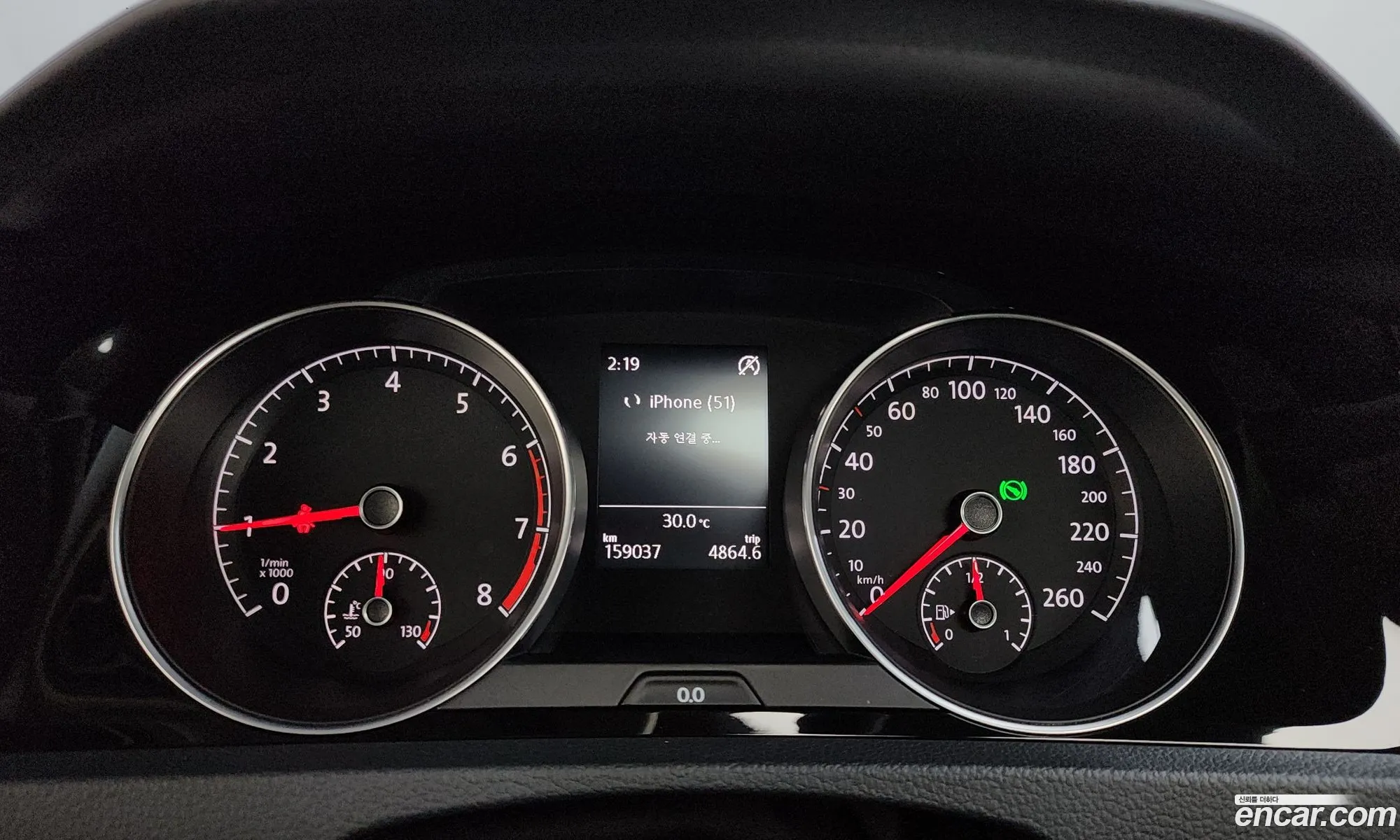 Volkswagen Golf 7th Gen