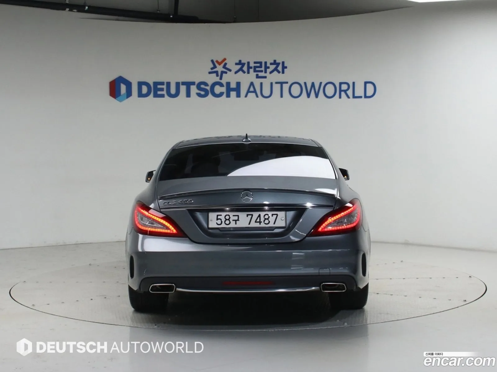 Mercedes-Benz CLS-Class W218 2017 — 10