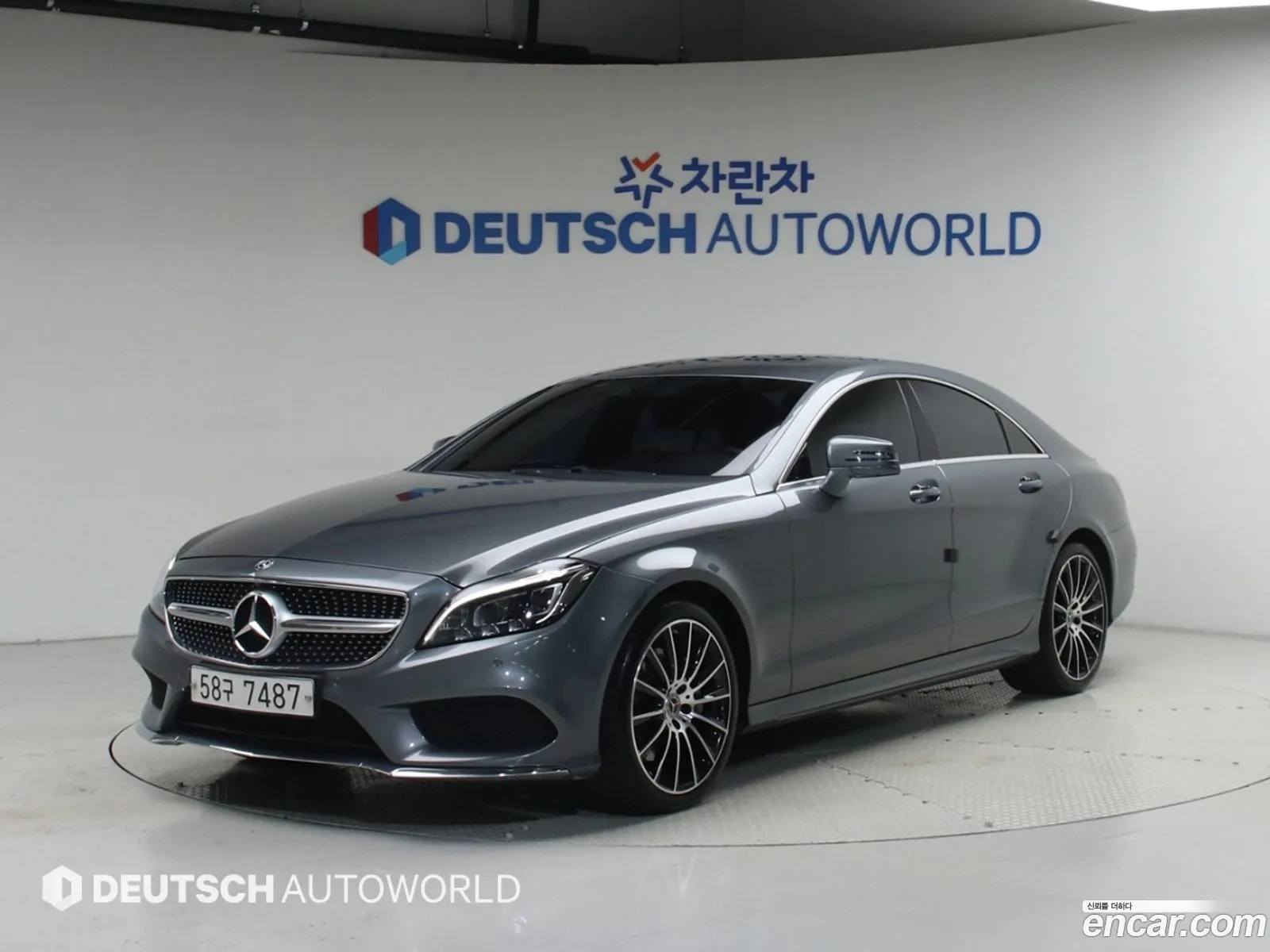 Mercedes-Benz CLS-Class W218 2017 — 12