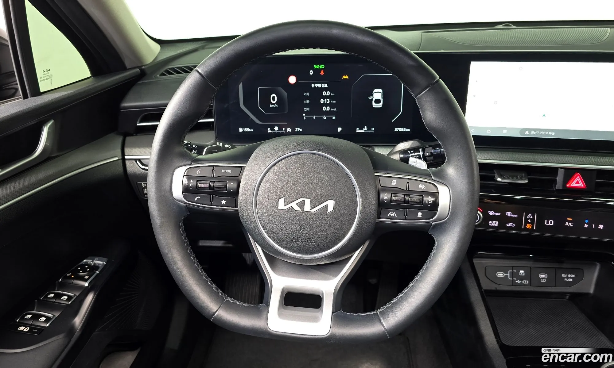 Kia K5 2024 KNAG2412BRA274559 — 26