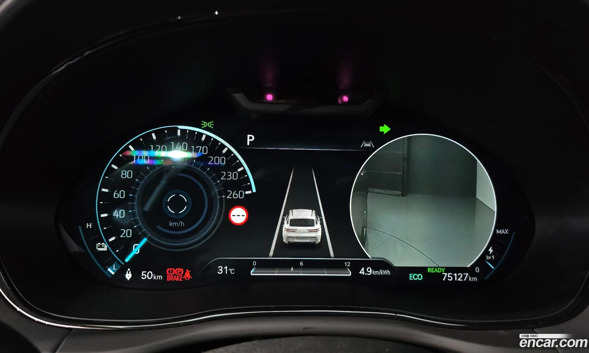Genesis Electrified GV70 2022 — 19