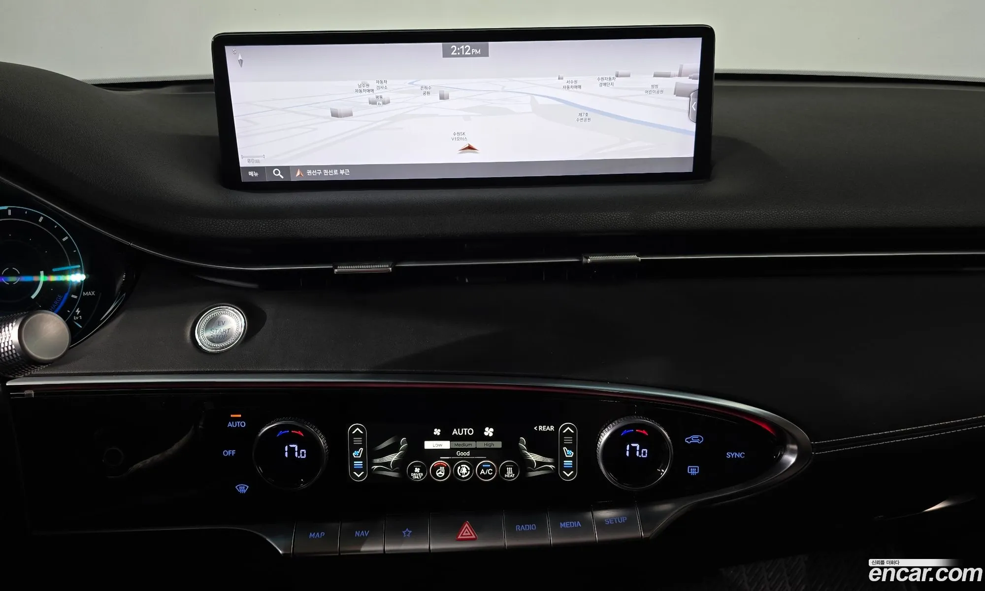 Genesis Electrified GV70 2022 — 7