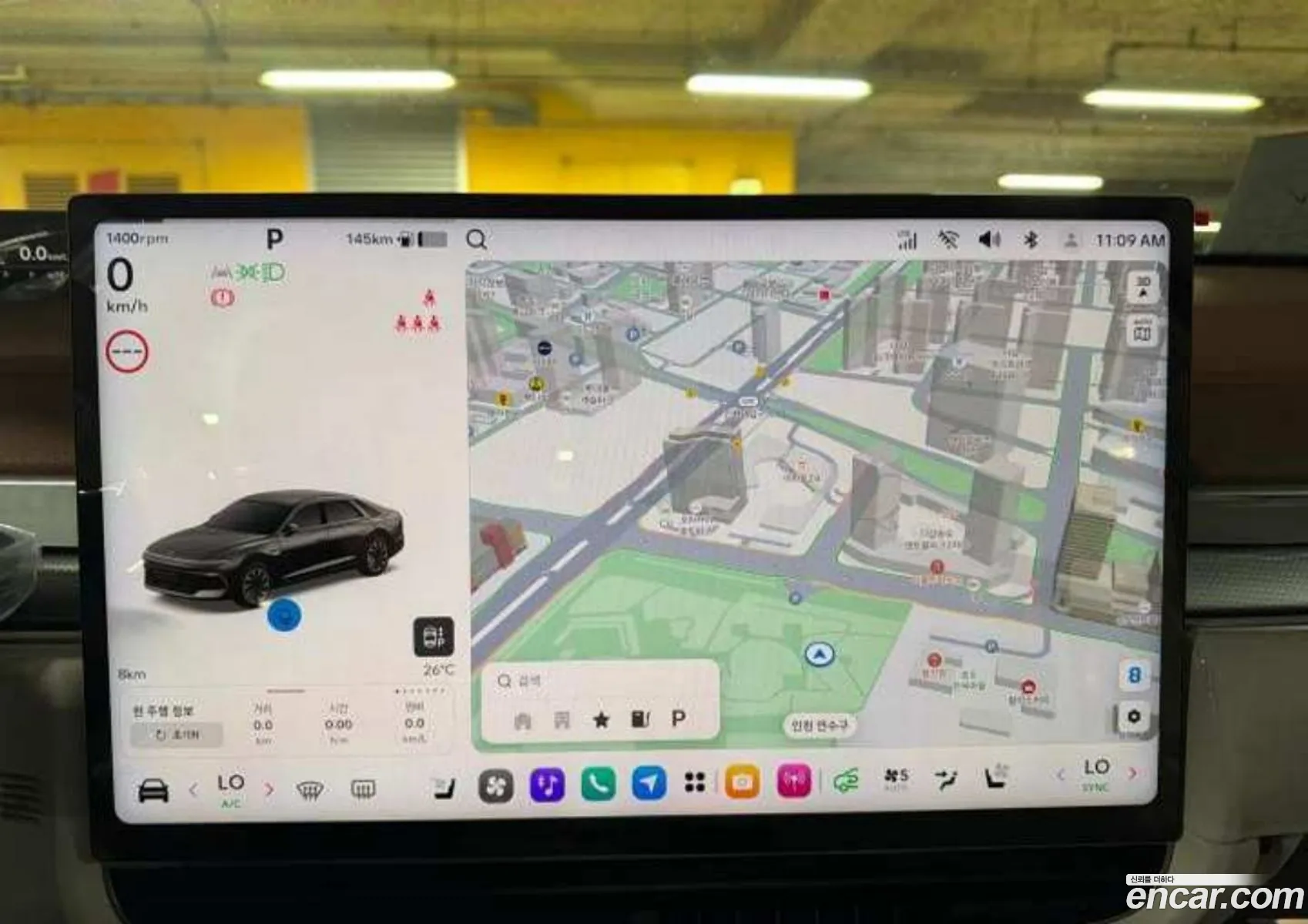 Hyundai Grandeur 2026 — 11