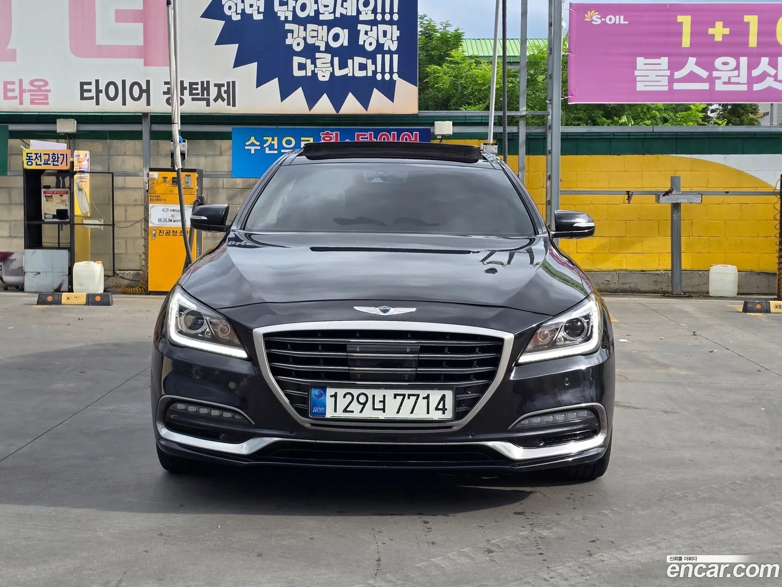Genesis G80 2018 — 16