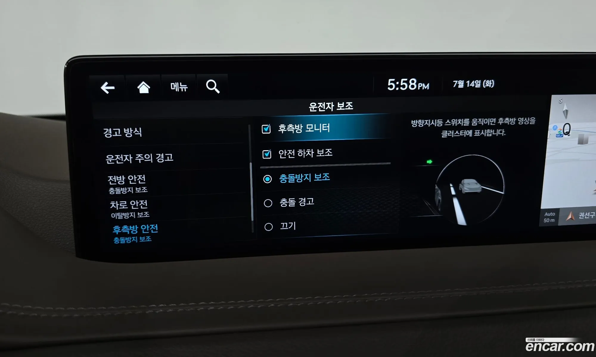 Genesis GV80 2023 KMTHA81BDPU156688 — 17