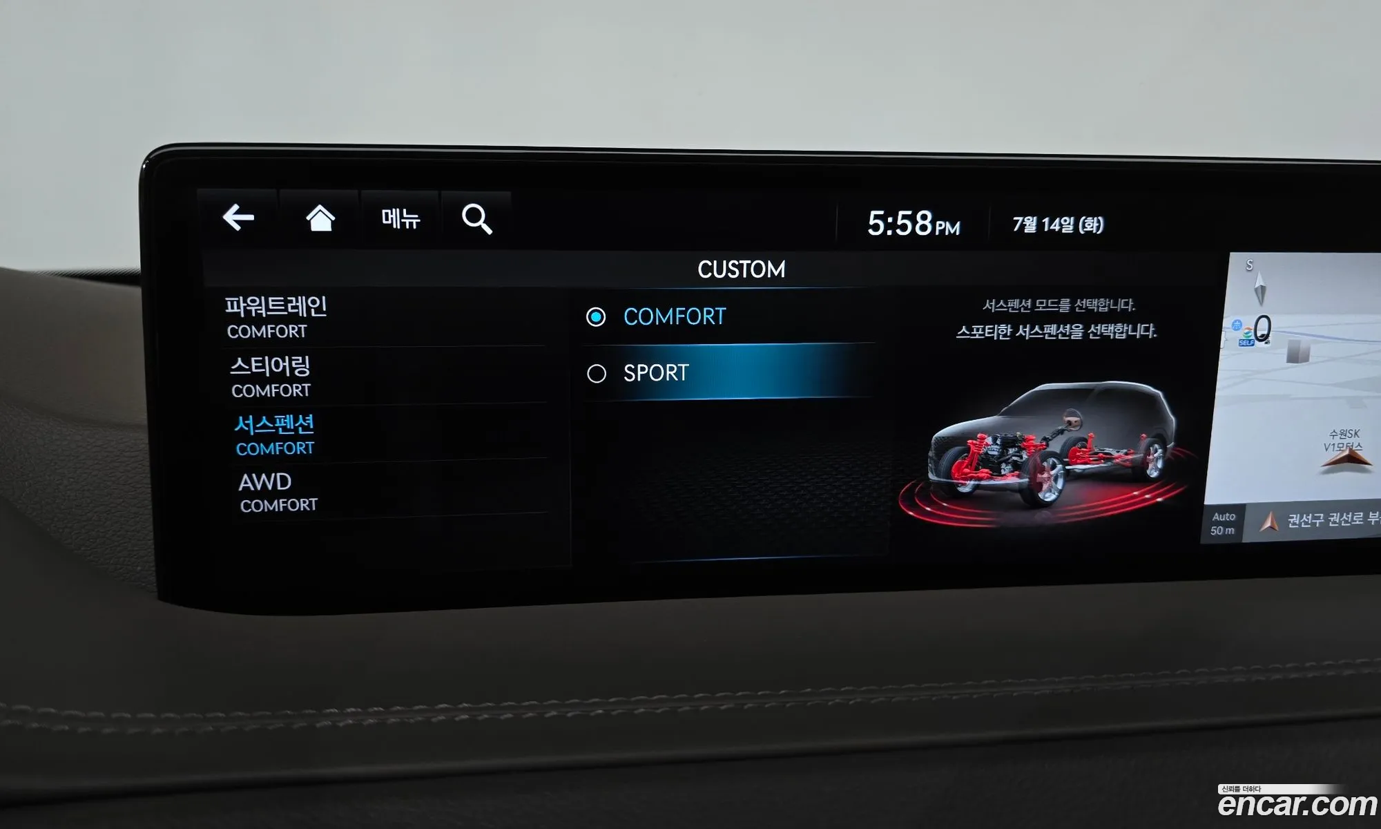Genesis GV80 2023 KMTHA81BDPU156688 — 20