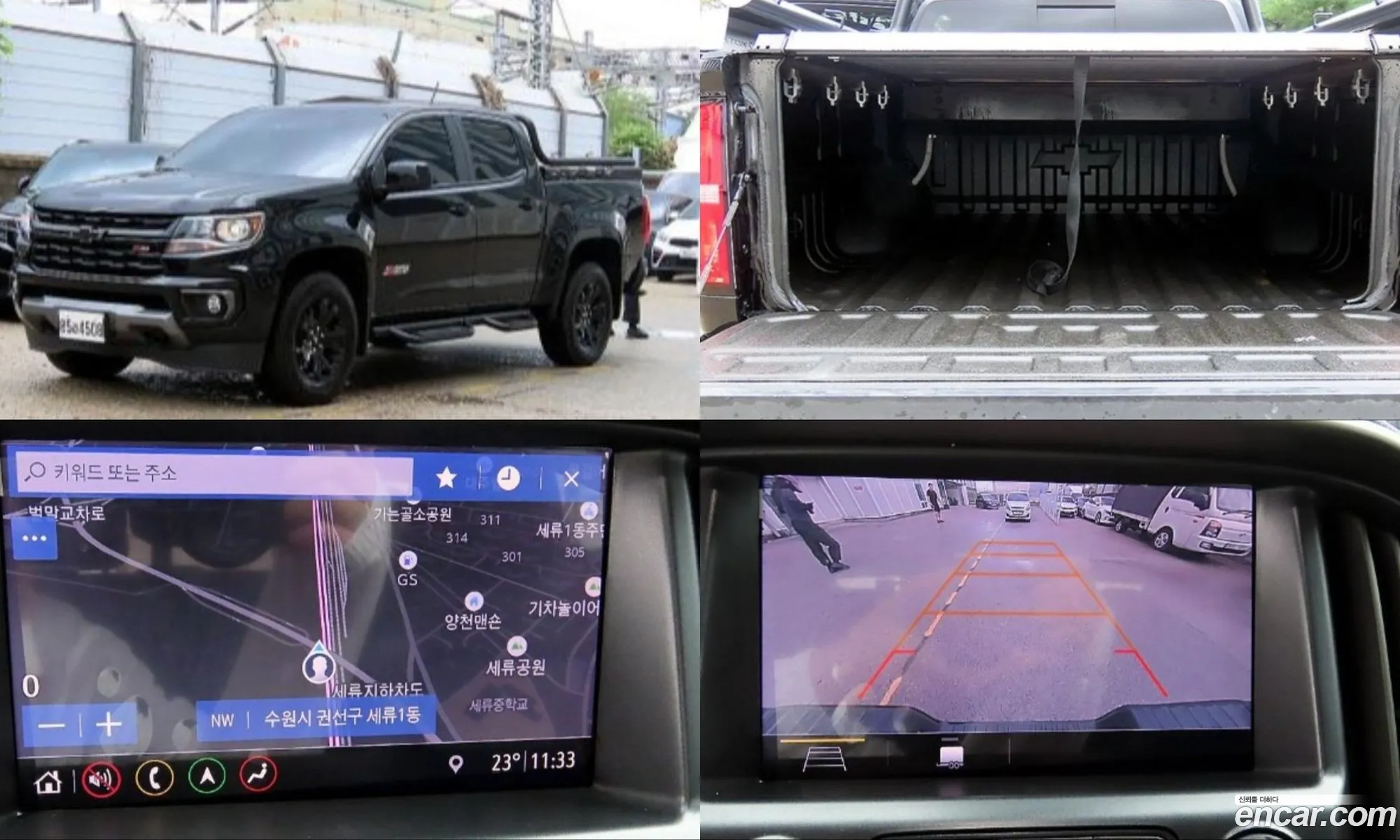 Chevrolet (GM Daewoo) Real New Colorado 2022 — 12