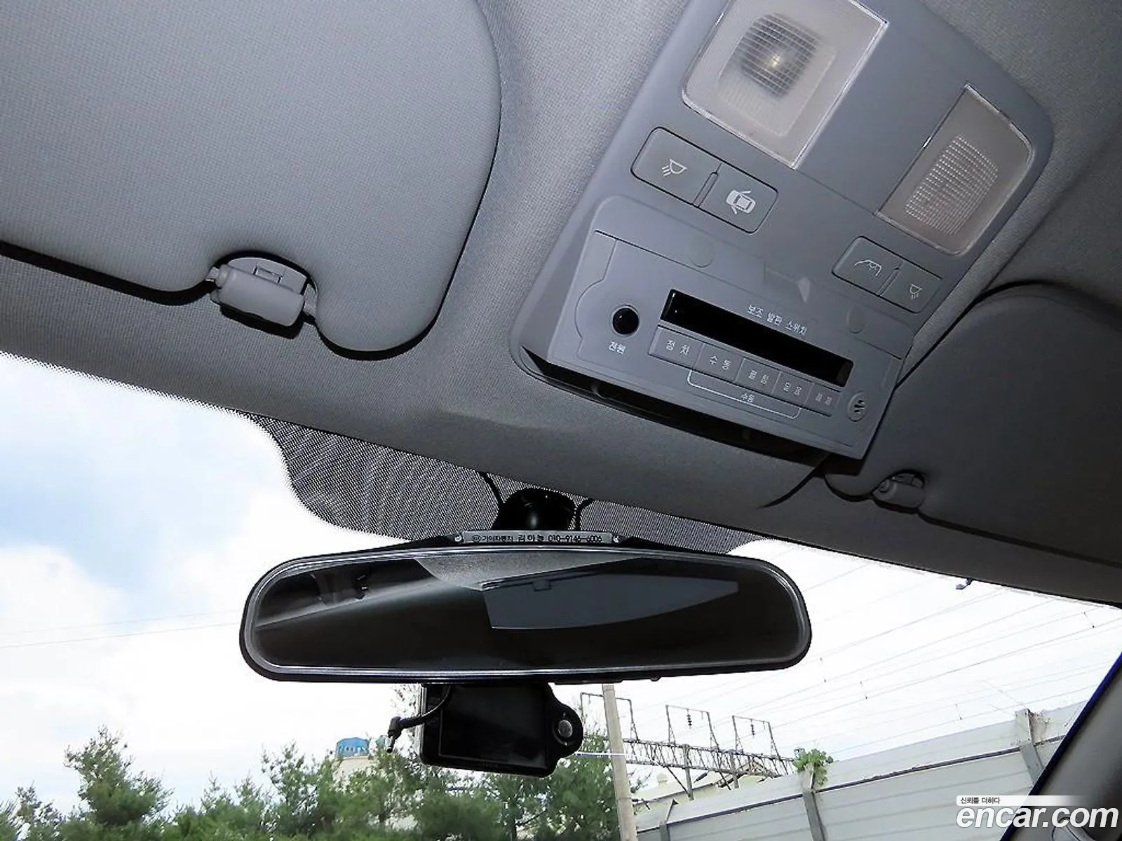 Hyundai Grand Starex 2015 — 13