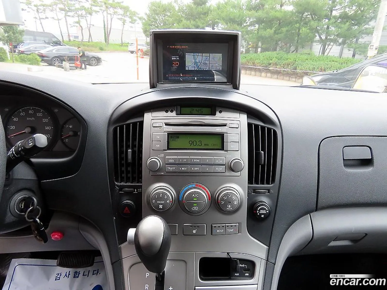 Hyundai Grand Starex 2015 — 10