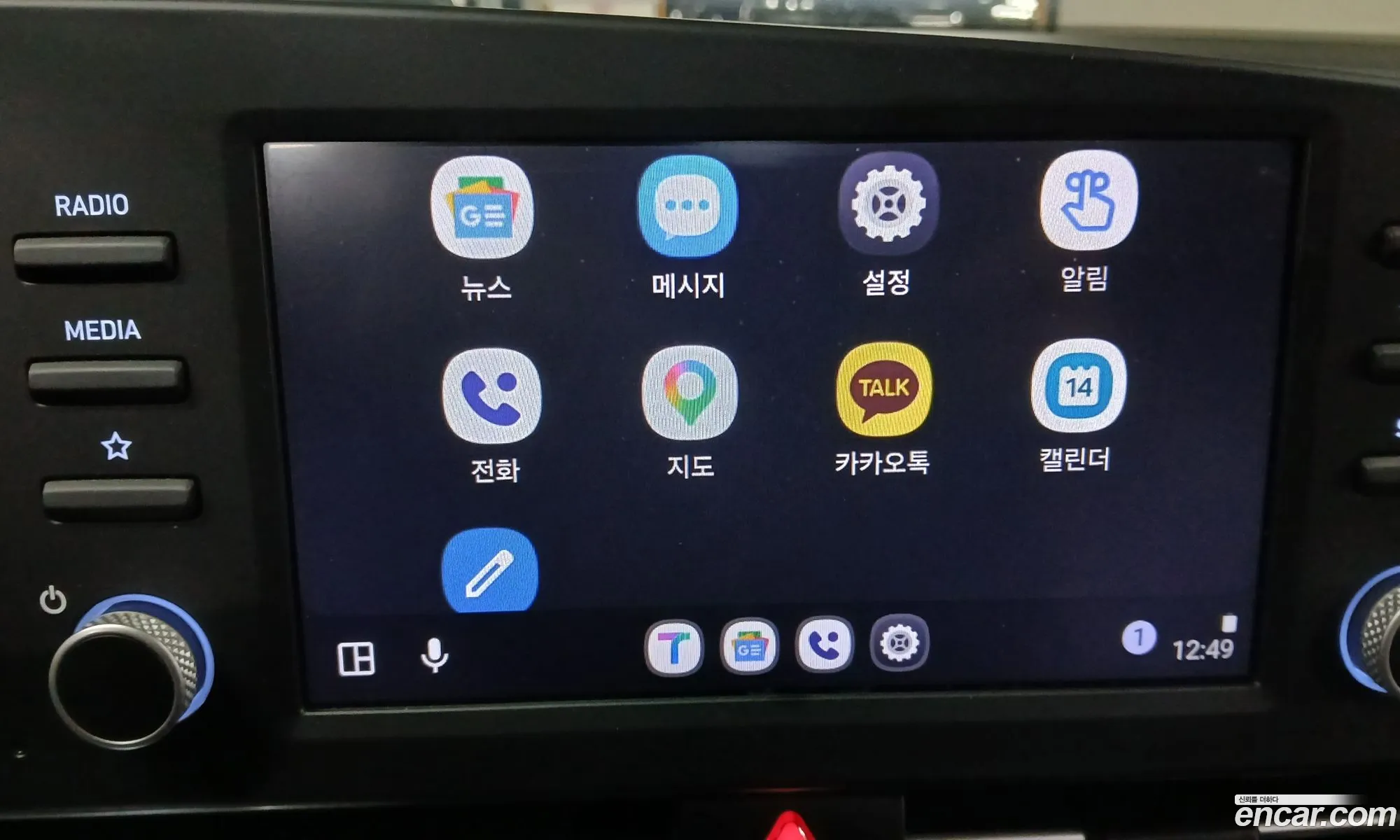 Hyundai Elantra 2021 — 18